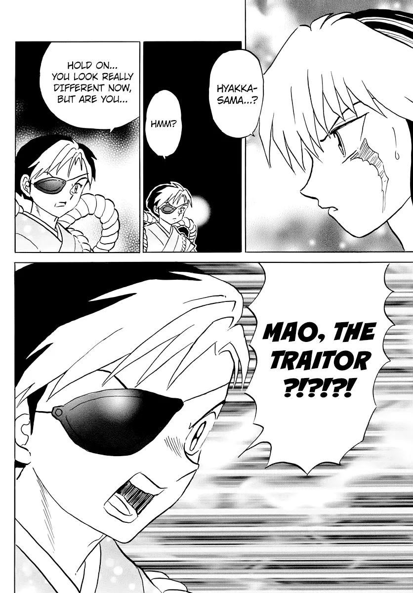Read Mao Manga Online