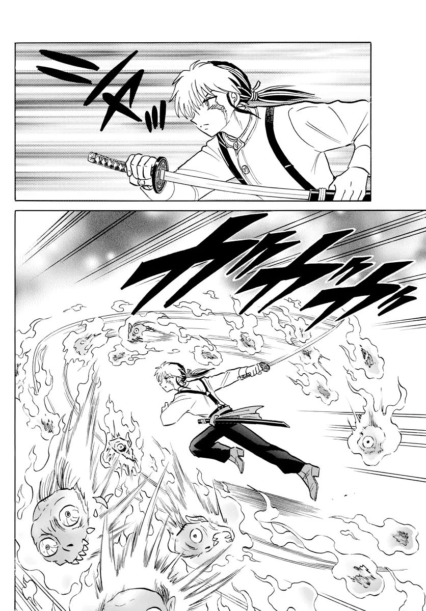 Read Mao Manga Online