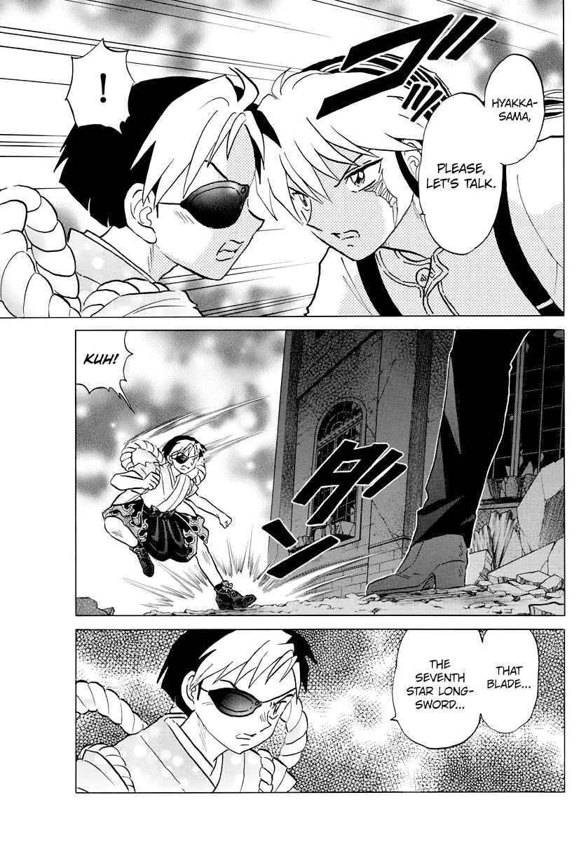 Read Mao Manga Online