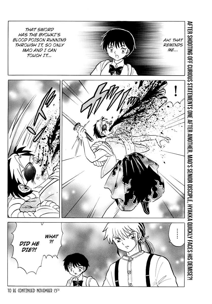 Read Mao Manga Online