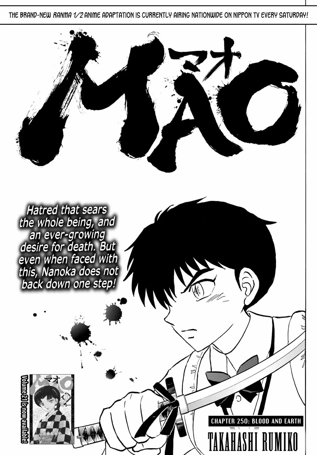 Read Mao Manga Online