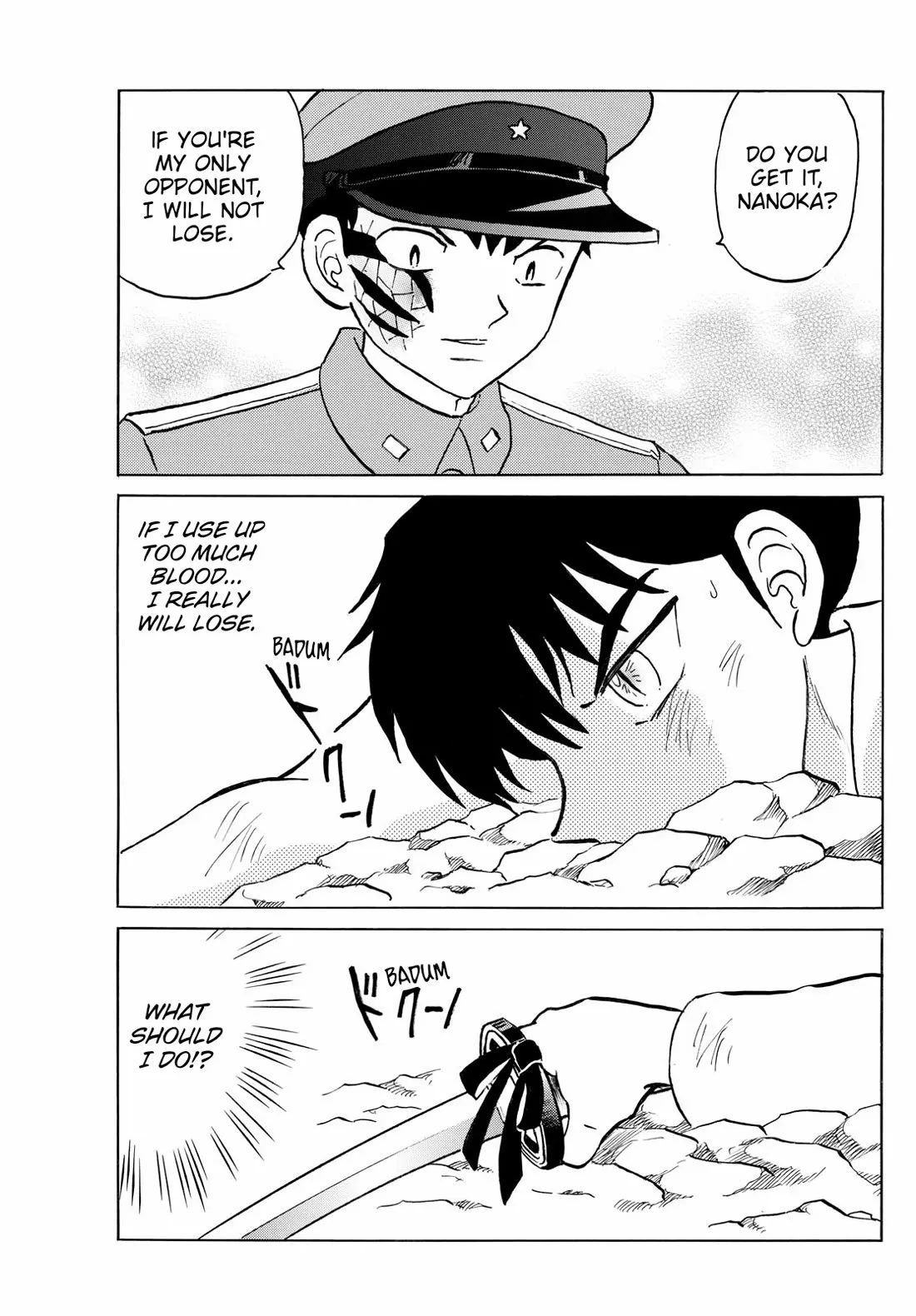 Read Mao Manga Online