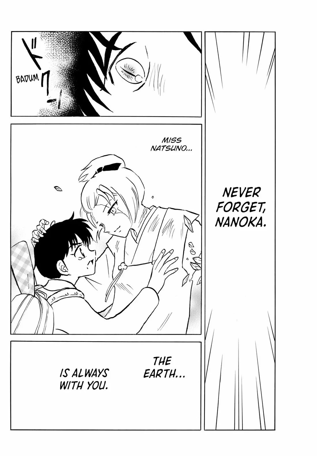 Read Mao Manga Online