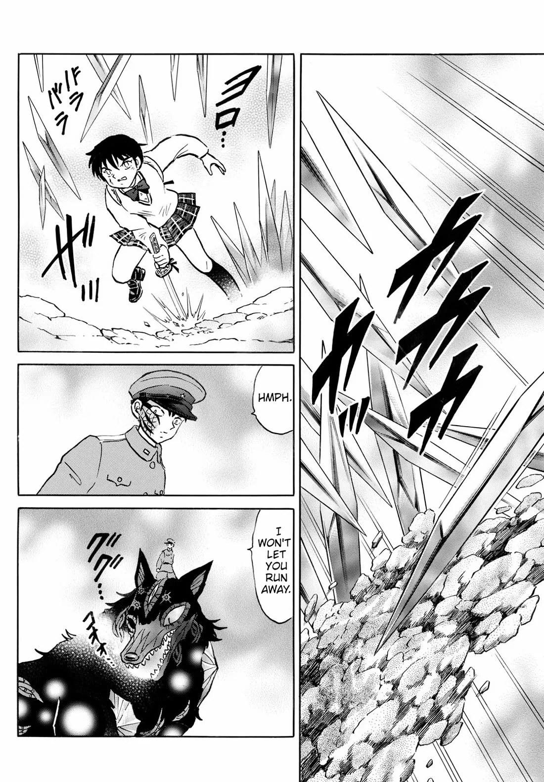 Read Mao Manga Online