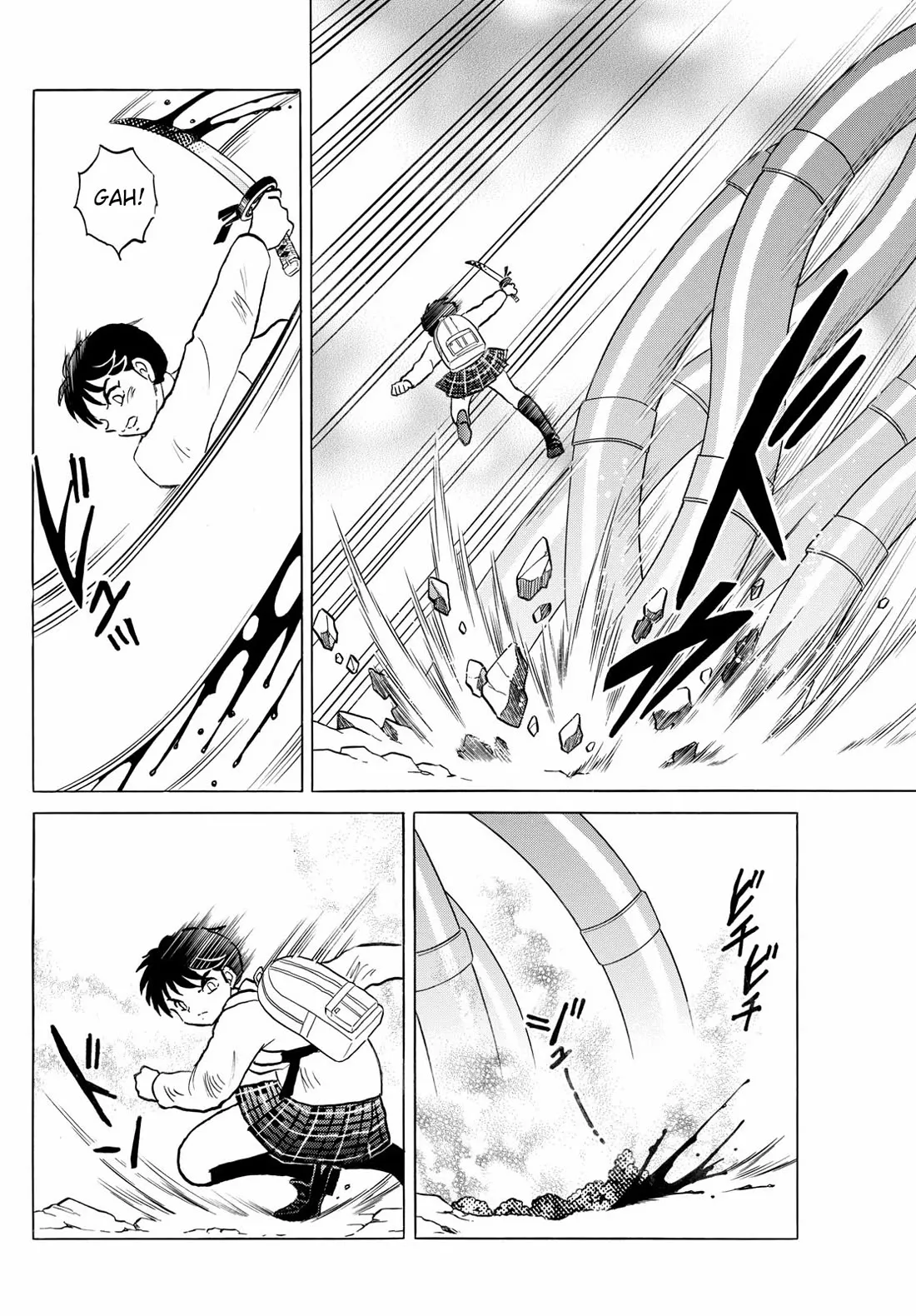 Read Mao Manga Online