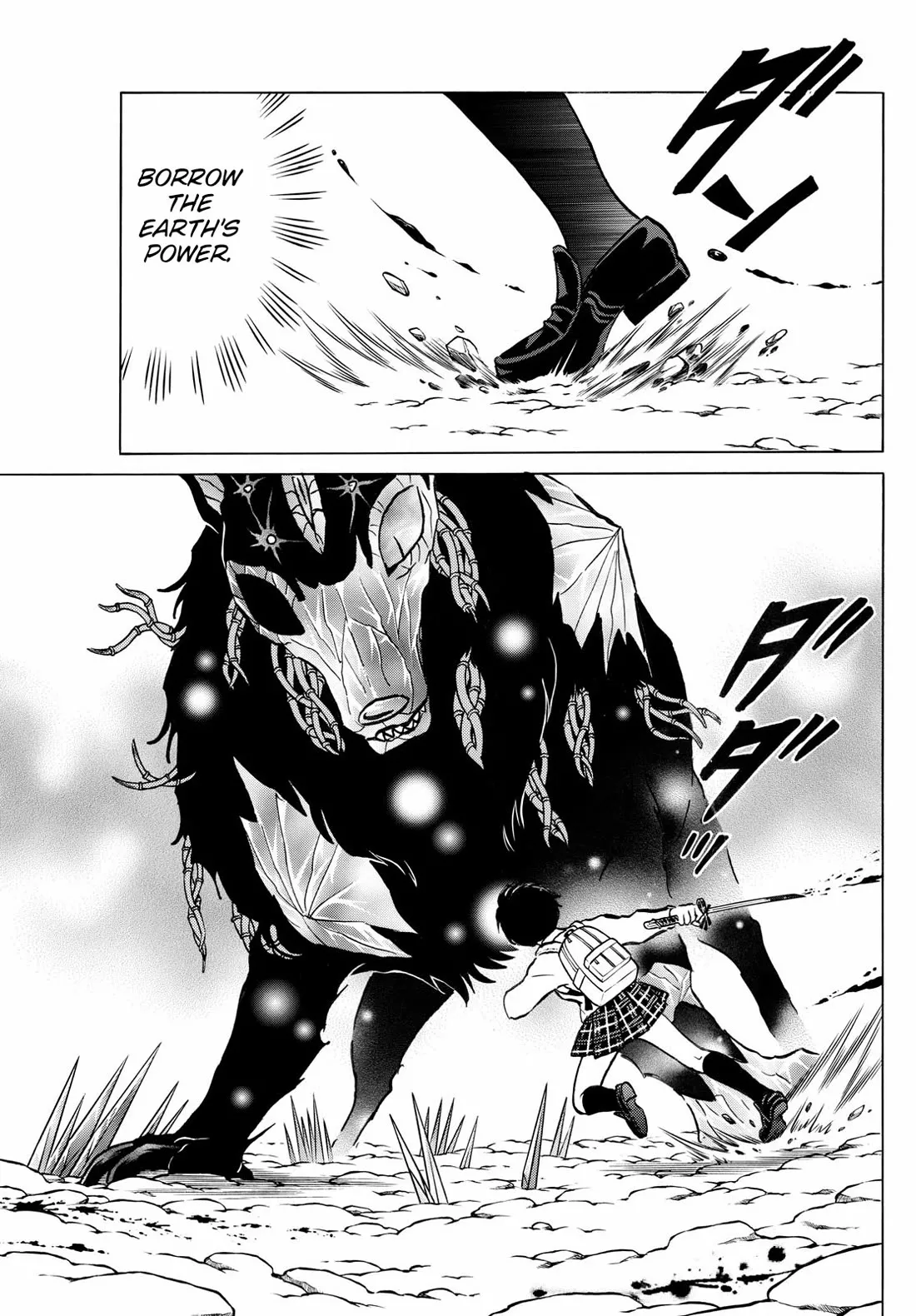 Read Mao Manga Online