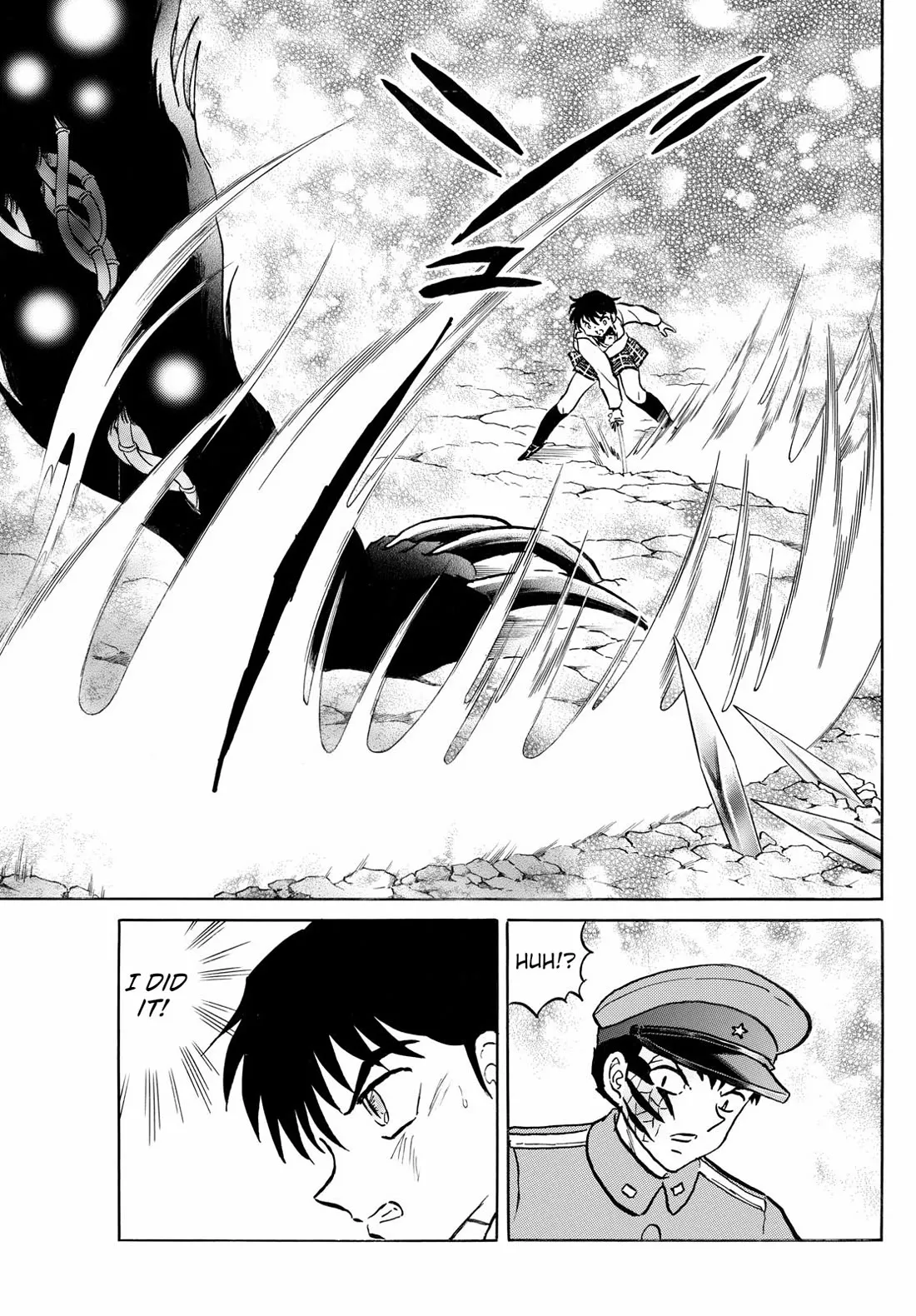 Read Mao Manga Online