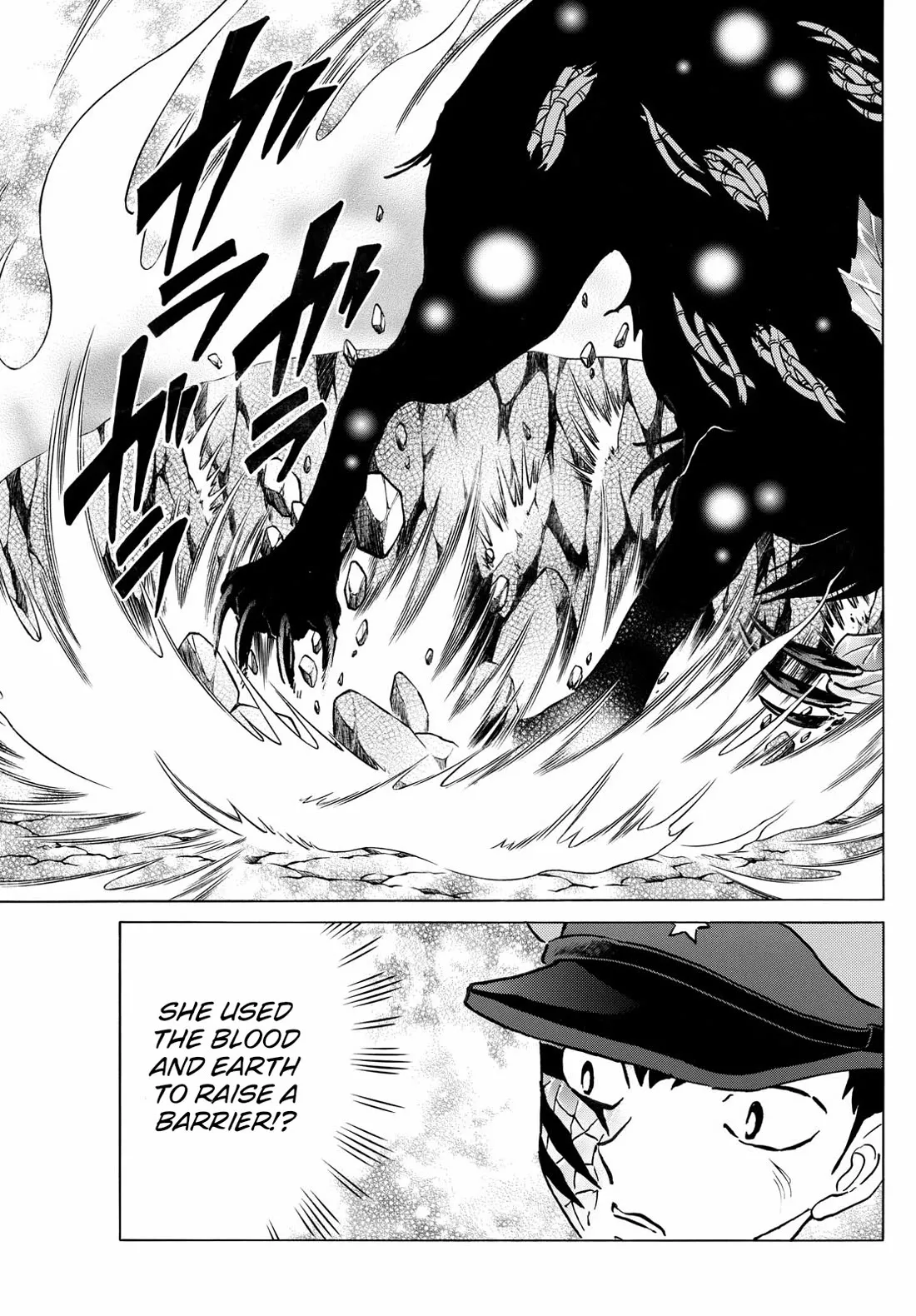 Read Mao Manga Online