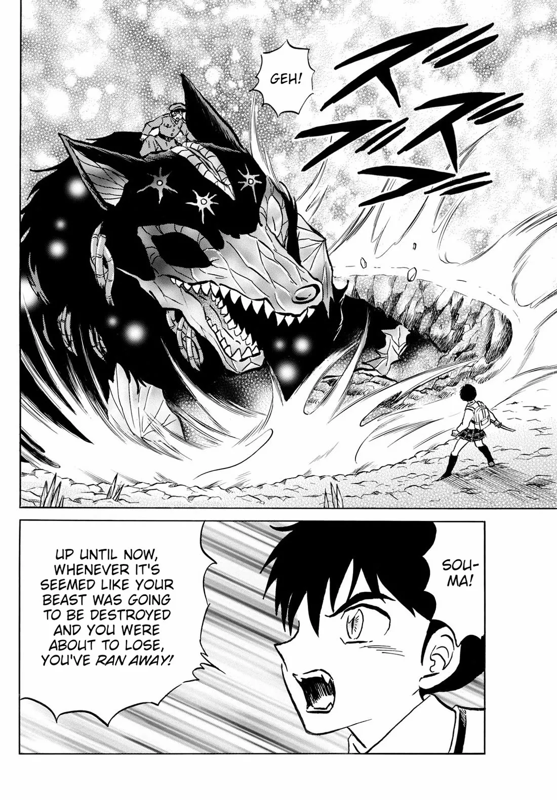Read Mao Manga Online