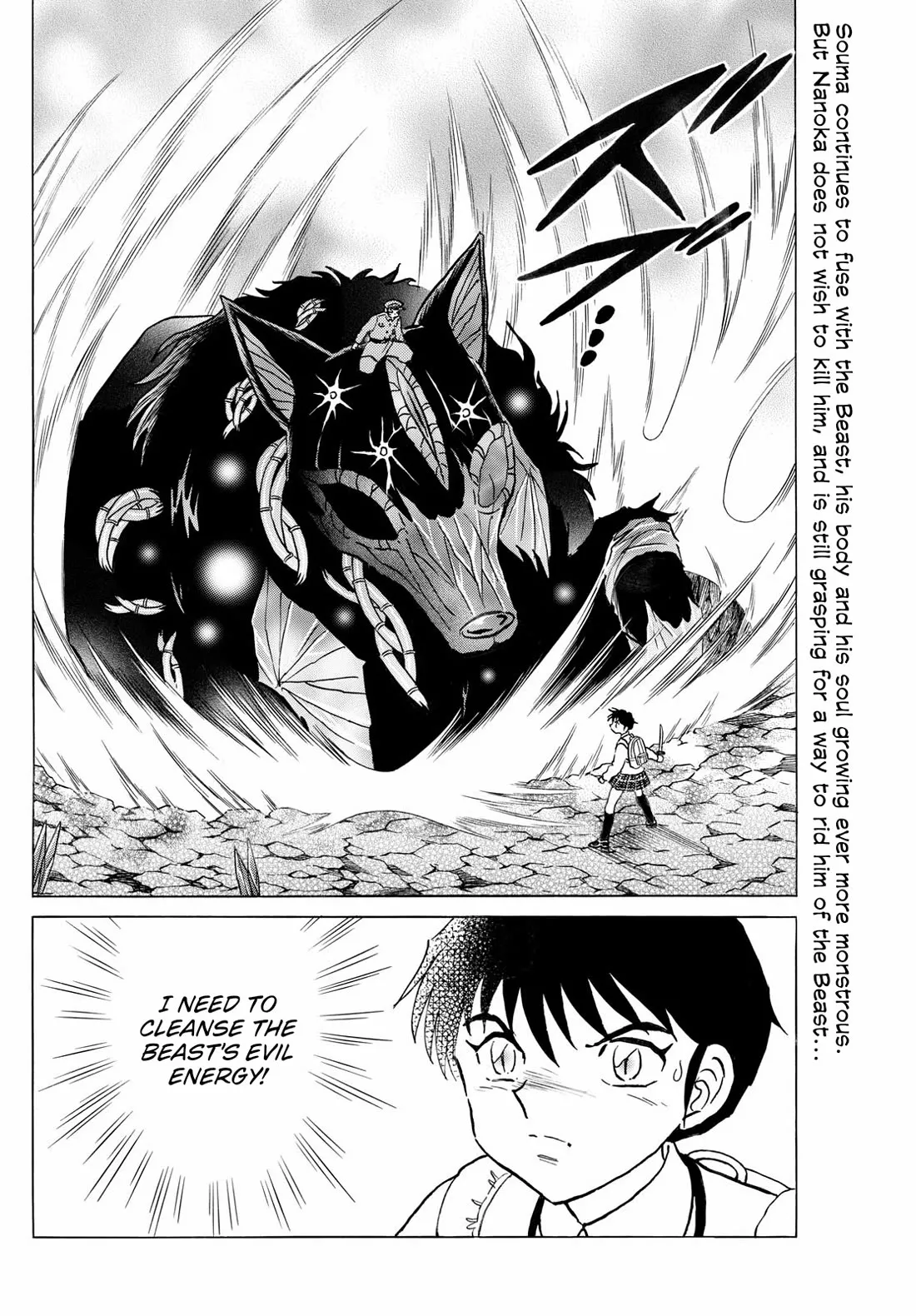 Read Mao Manga Online