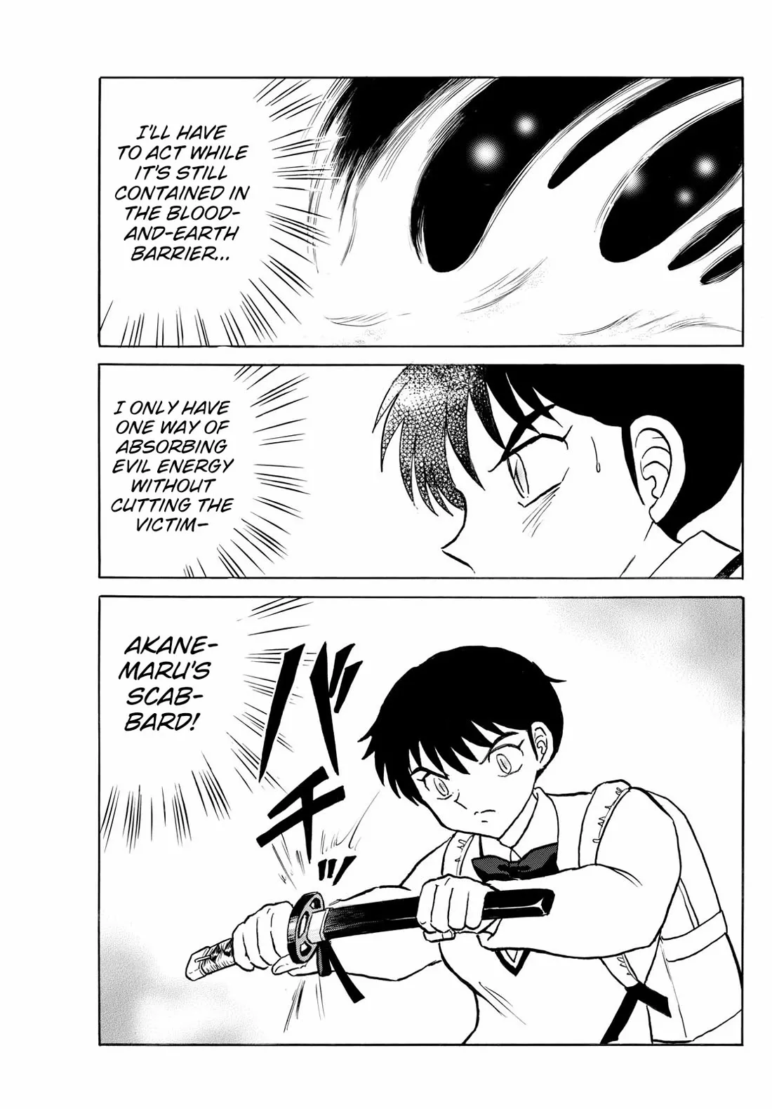 Read Mao Manga Online