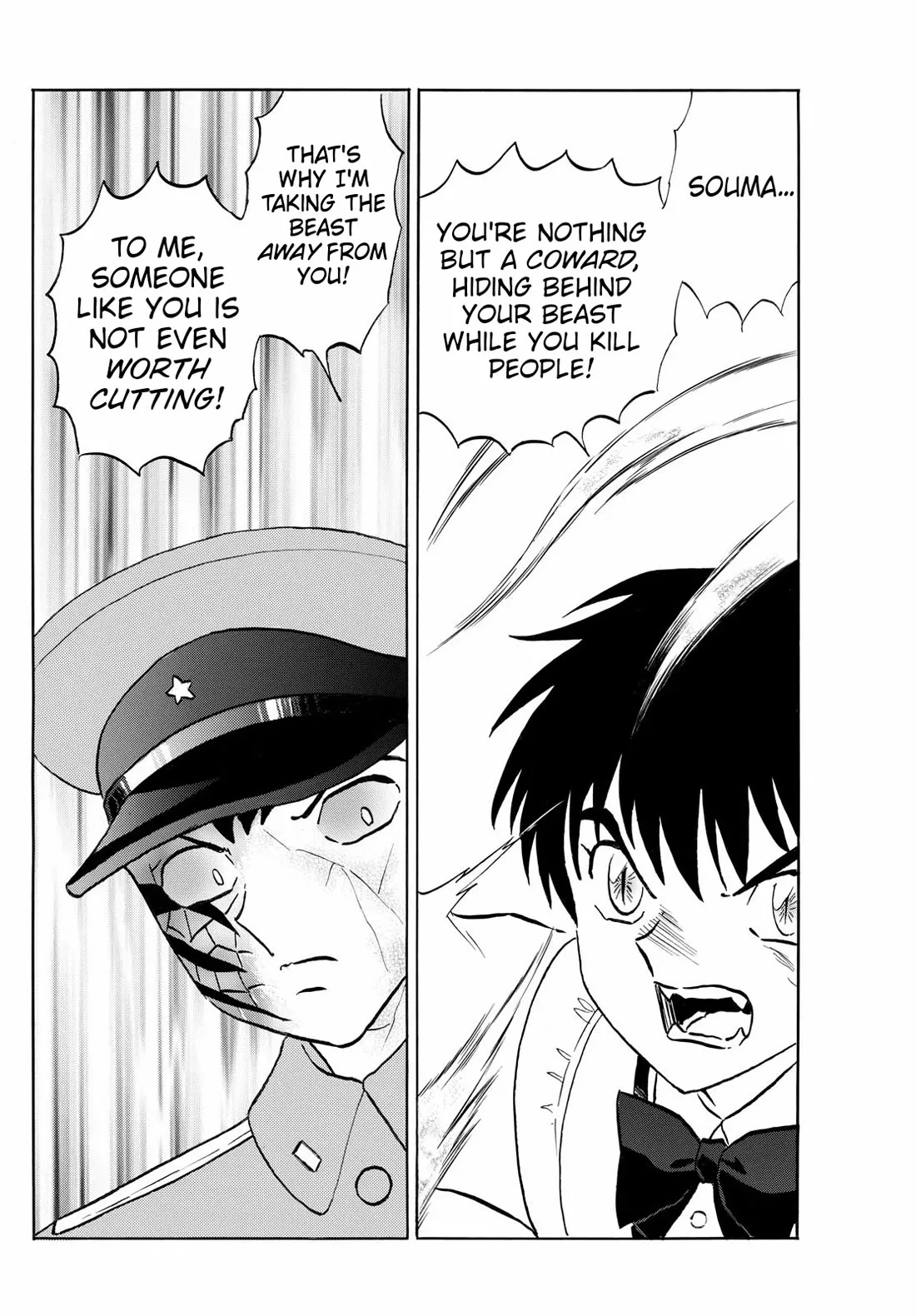 Read Mao Manga Online