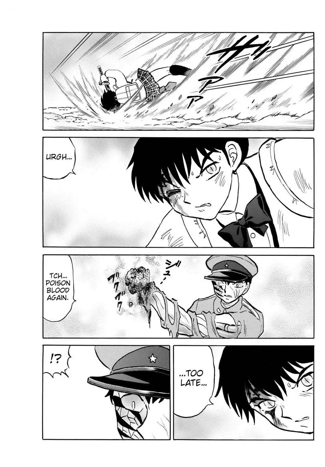 Read Mao Manga Online