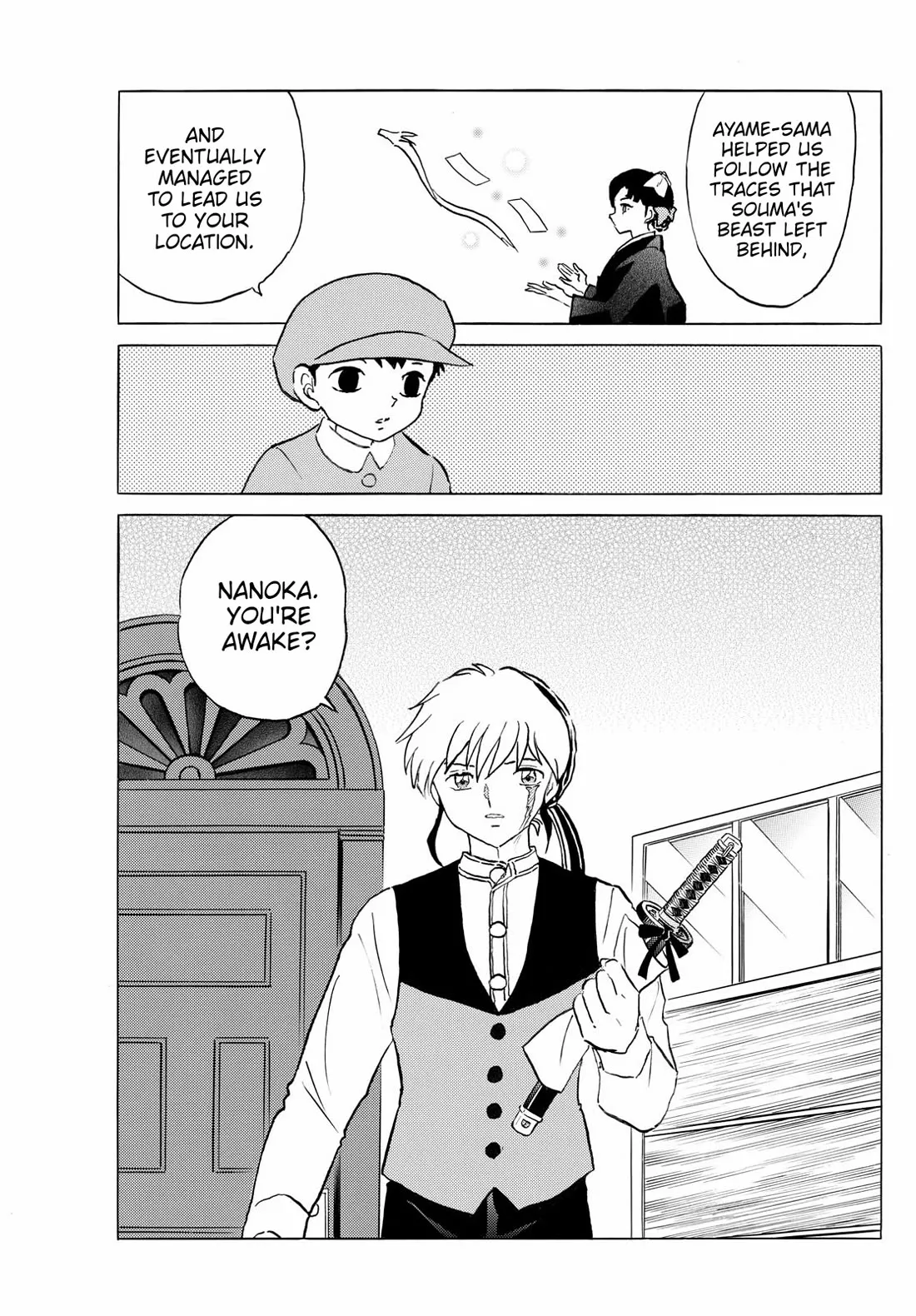 Read Mao Manga Online