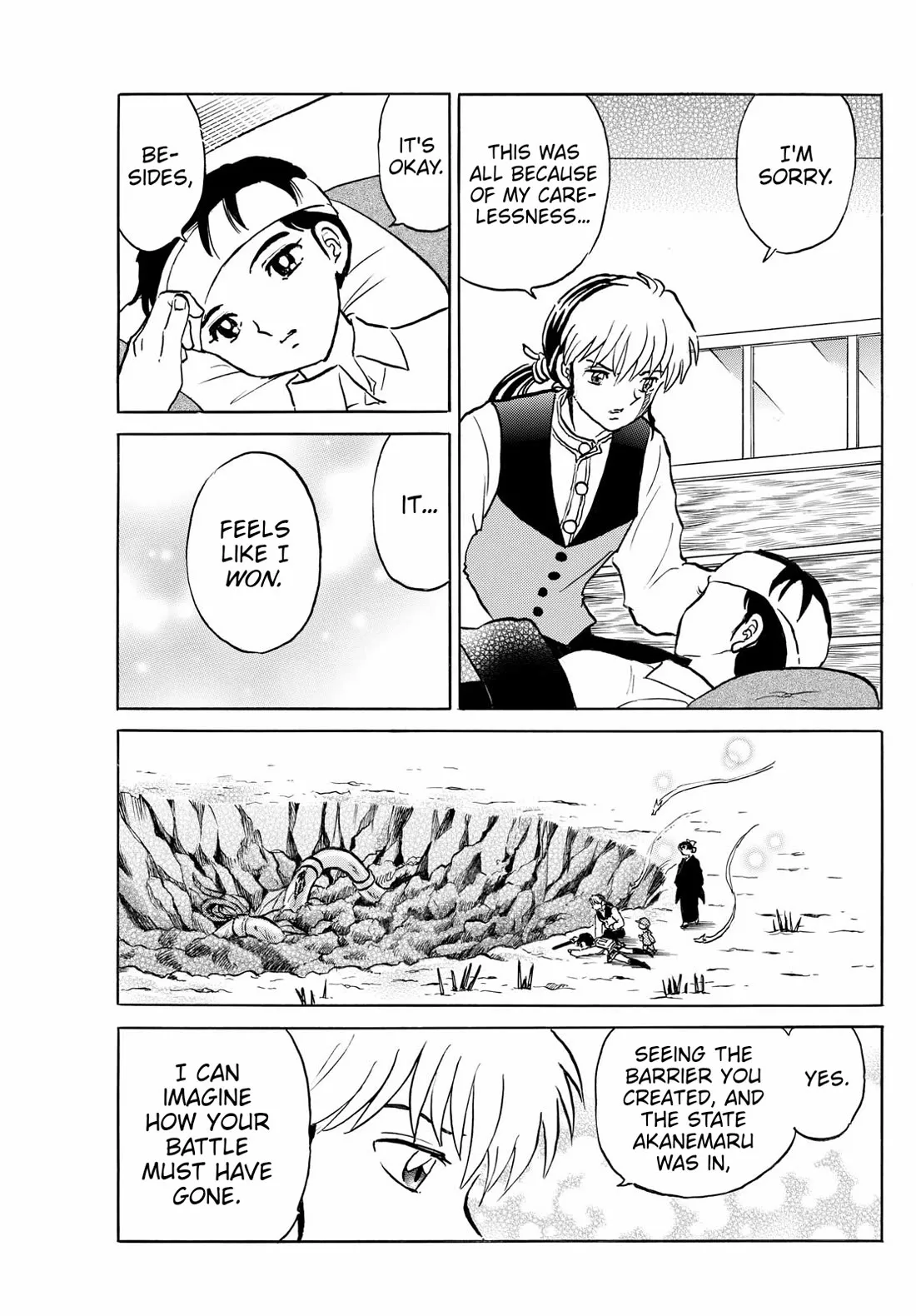 Read Mao Manga Online