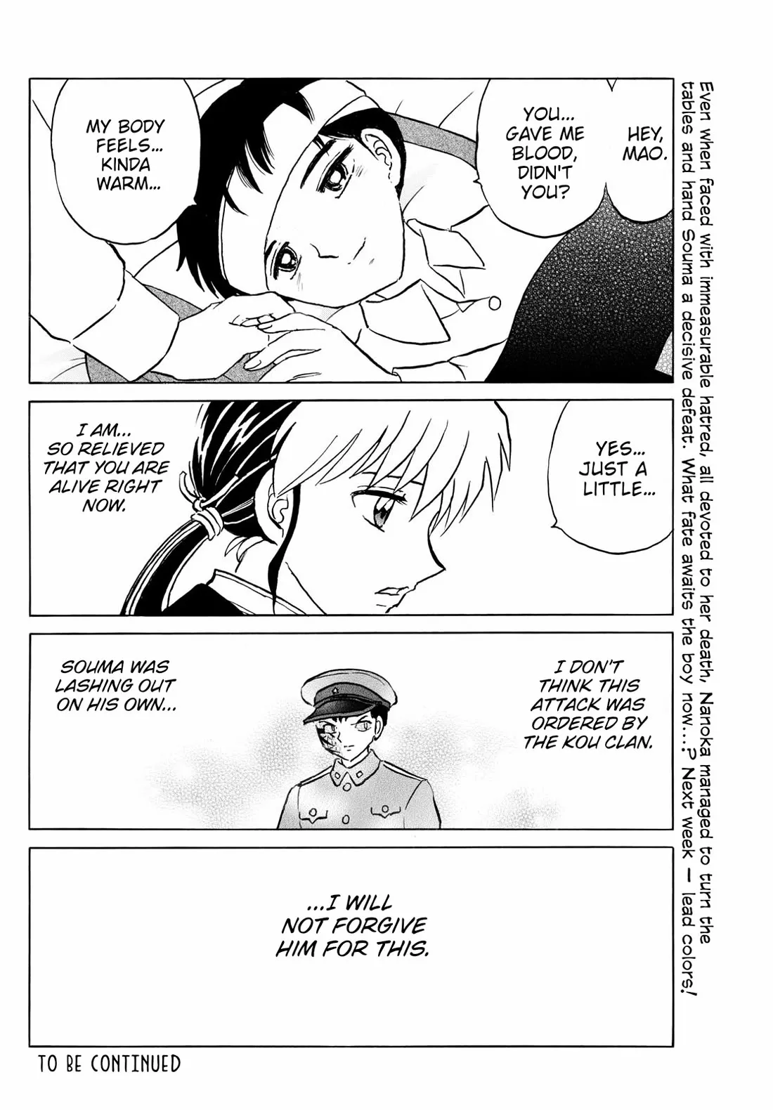 Read Mao Manga Online