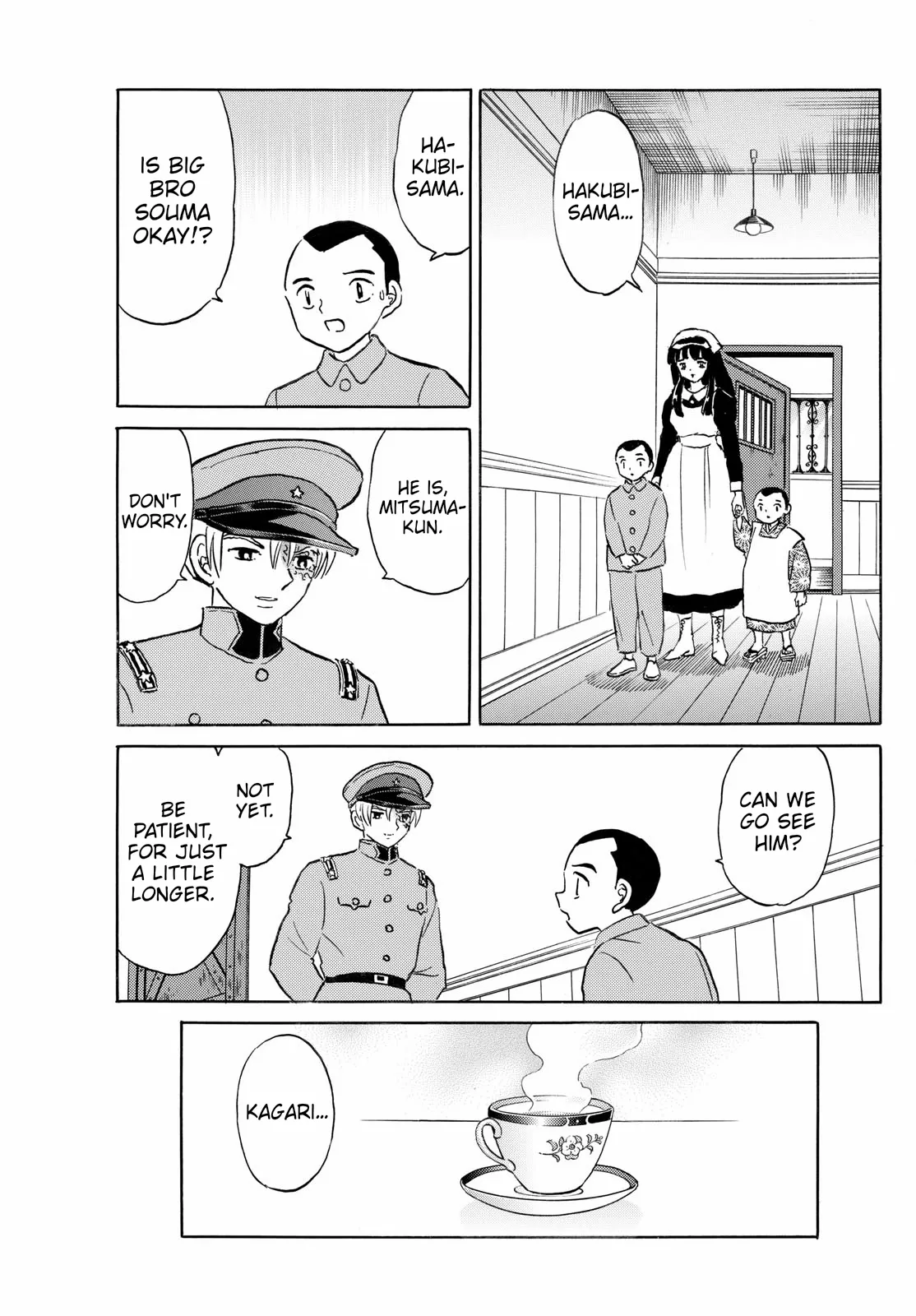 Read Mao Manga Online