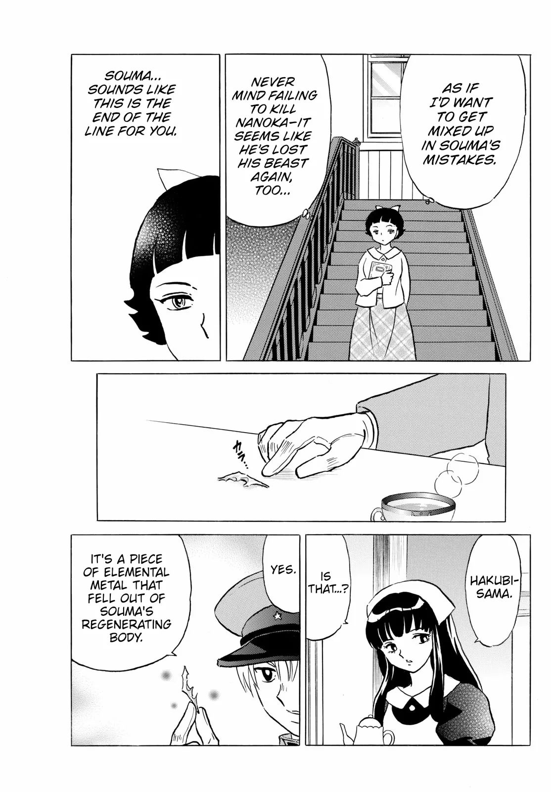 Read Mao Manga Online