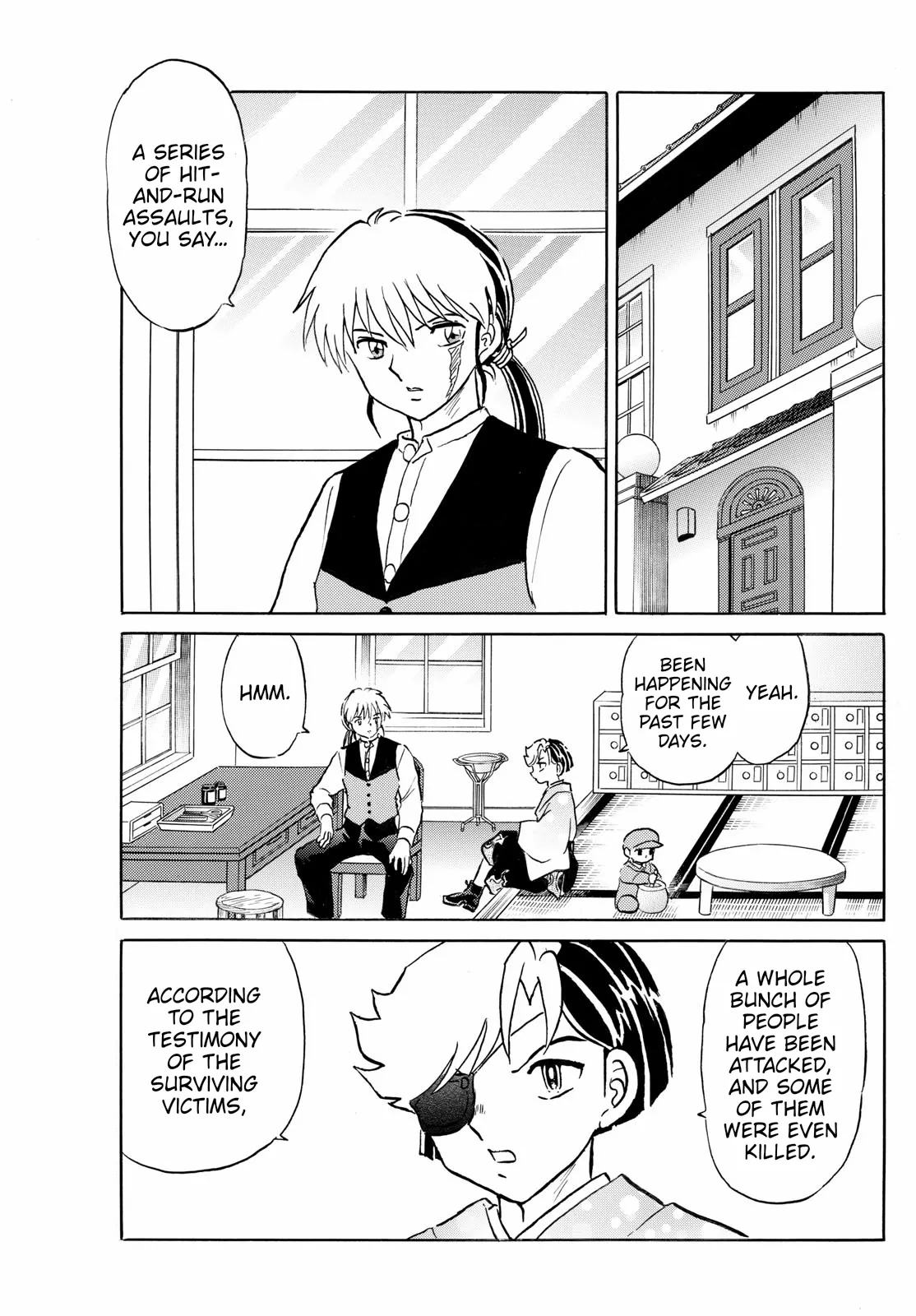 Read Mao Manga Online