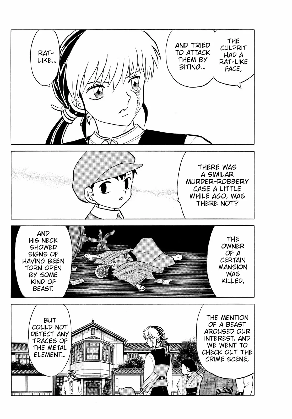 Read Mao Manga Online