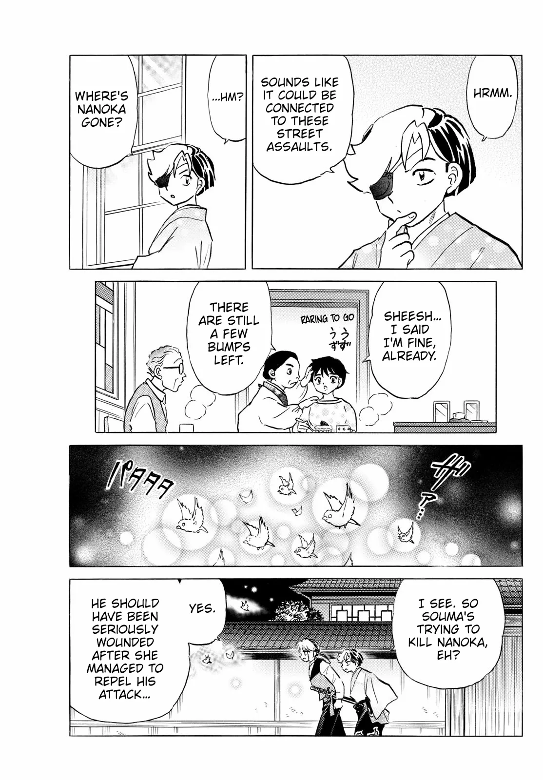Read Mao Manga Online