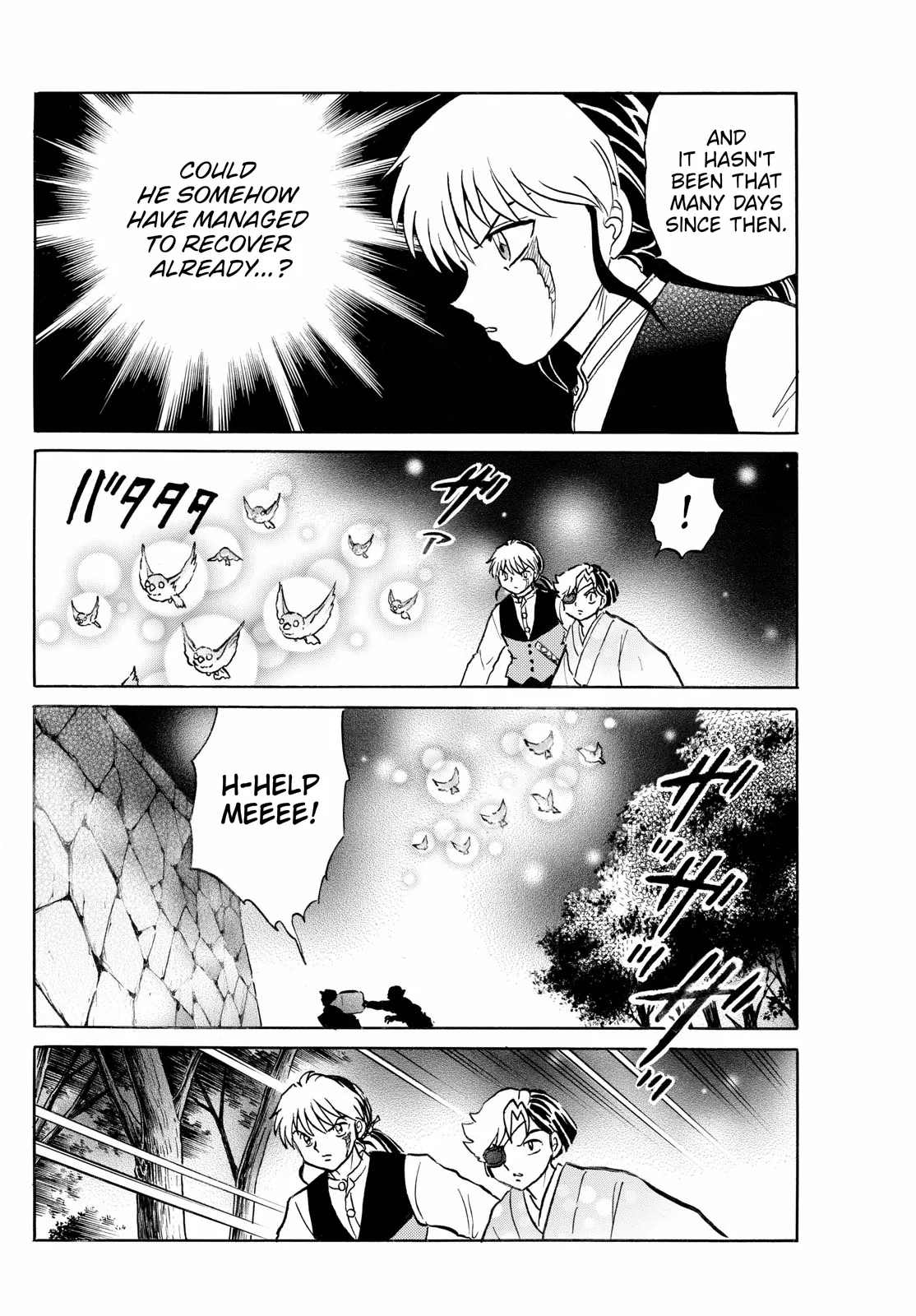 Read Mao Manga Online