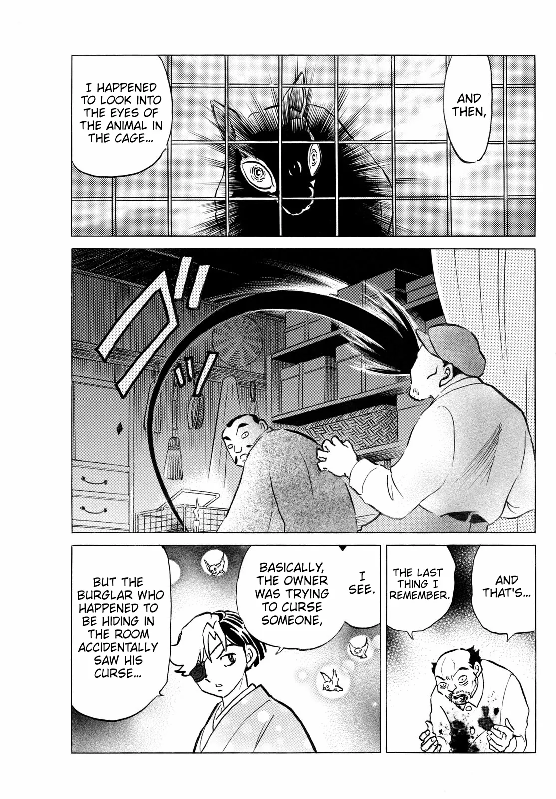 Read Mao Manga Online