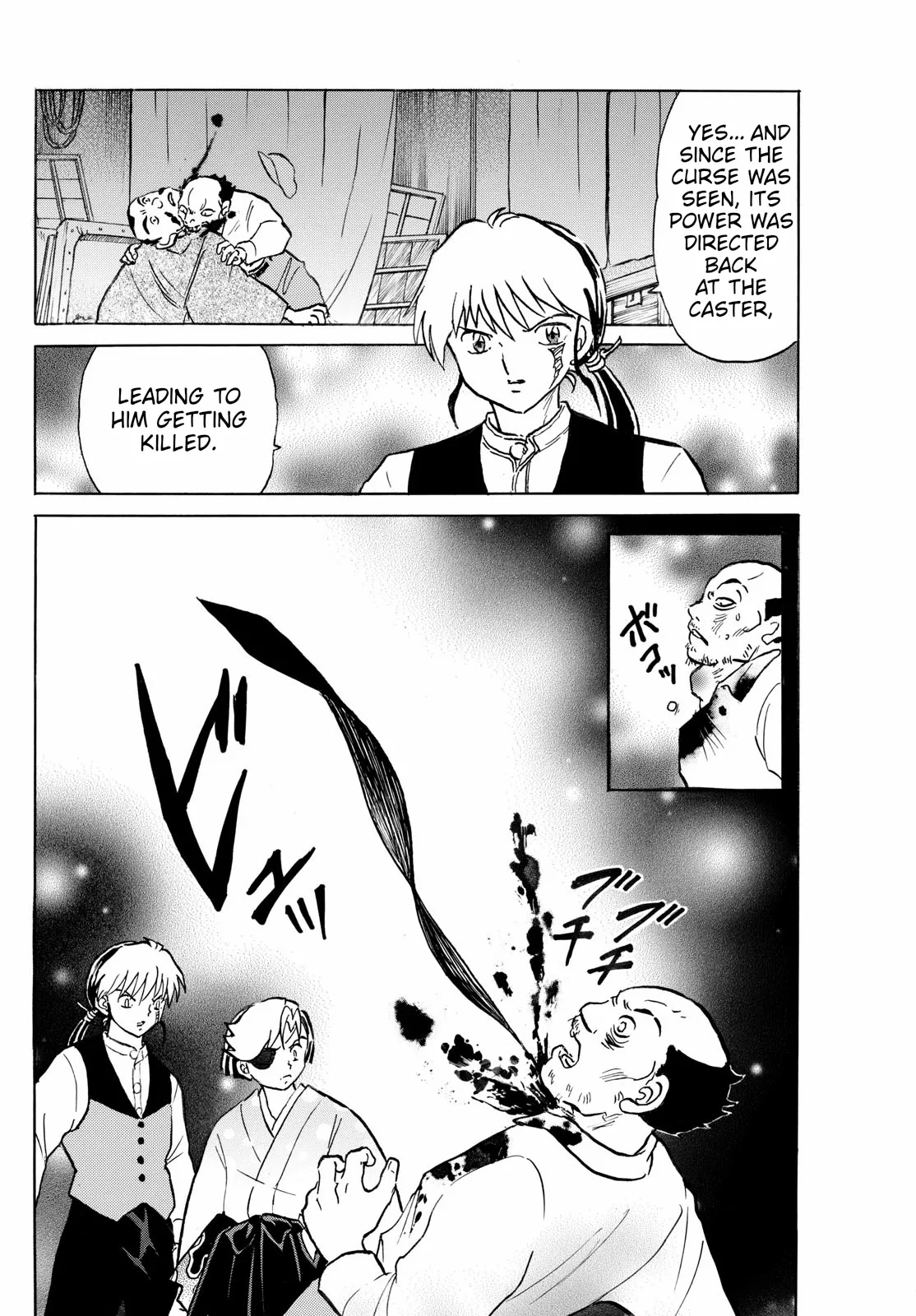 Read Mao Manga Online