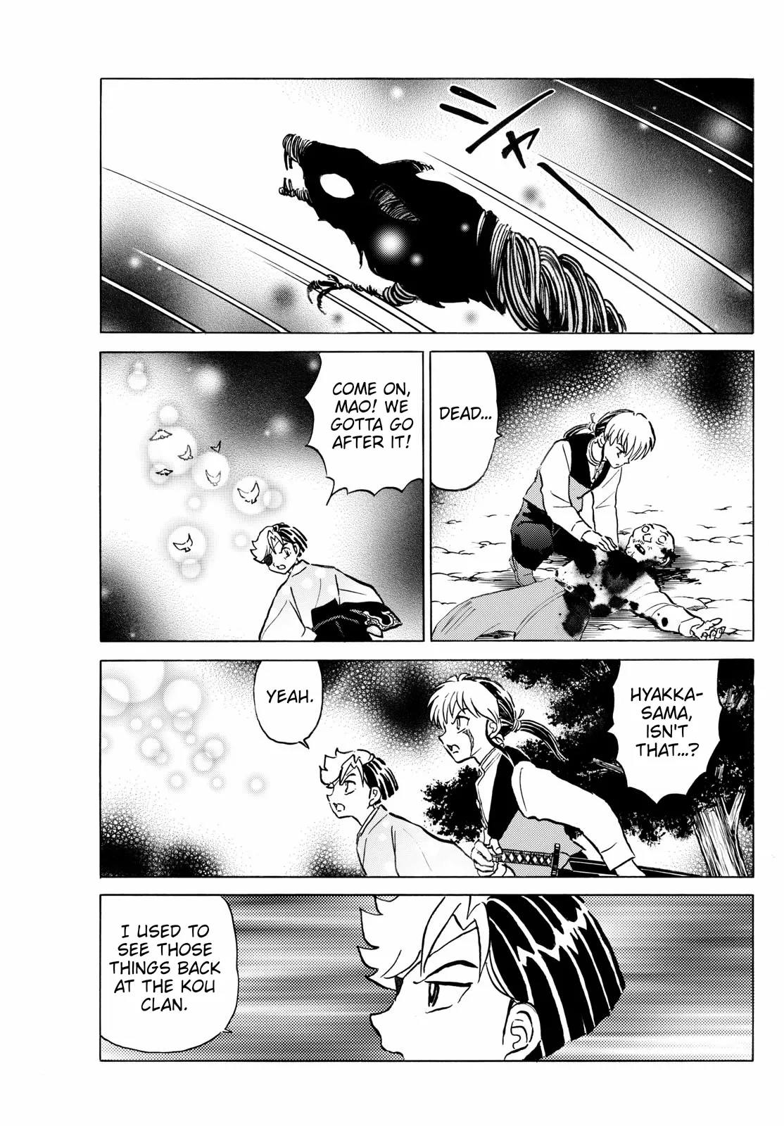Read Mao Manga Online