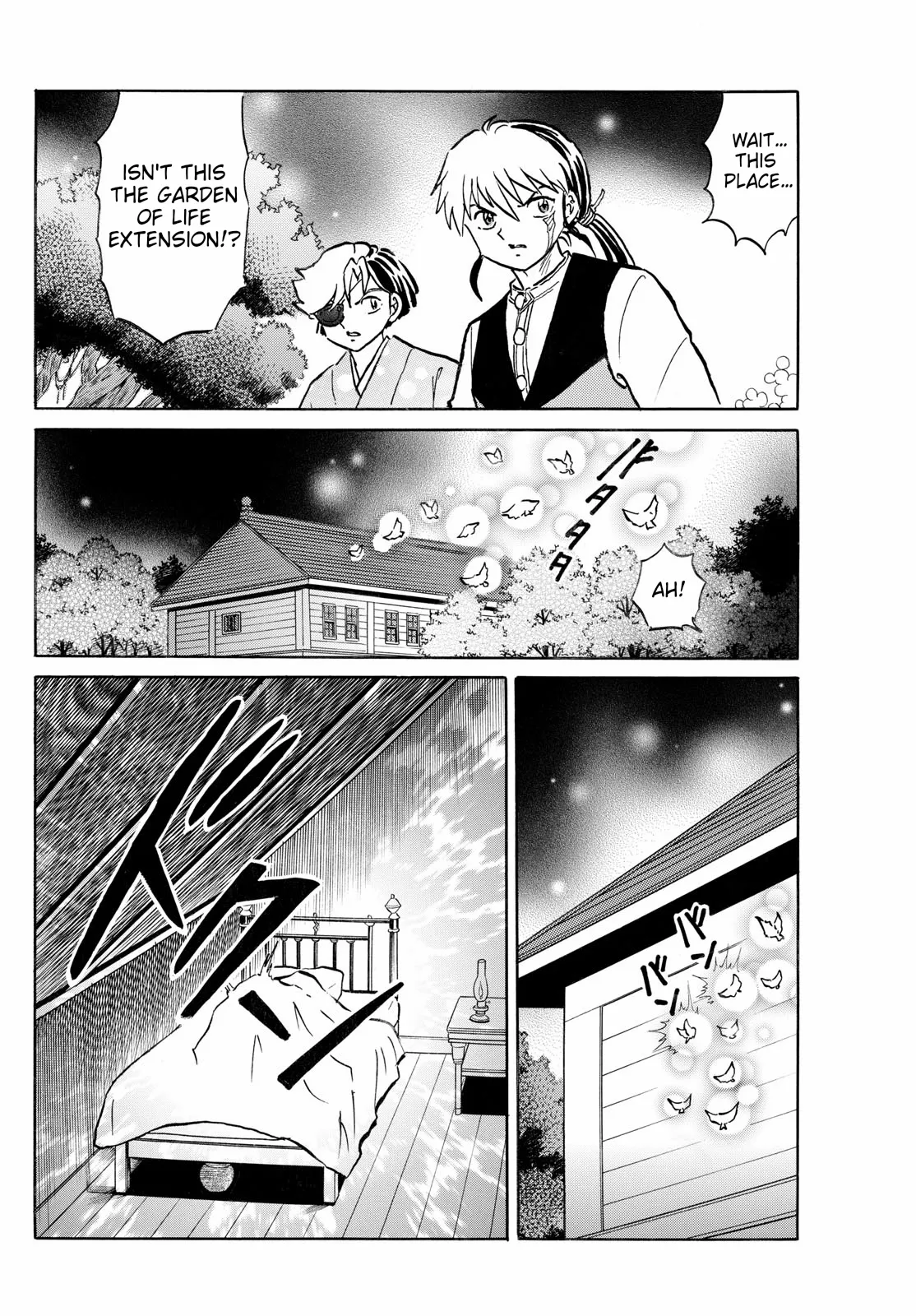 Read Mao Manga Online