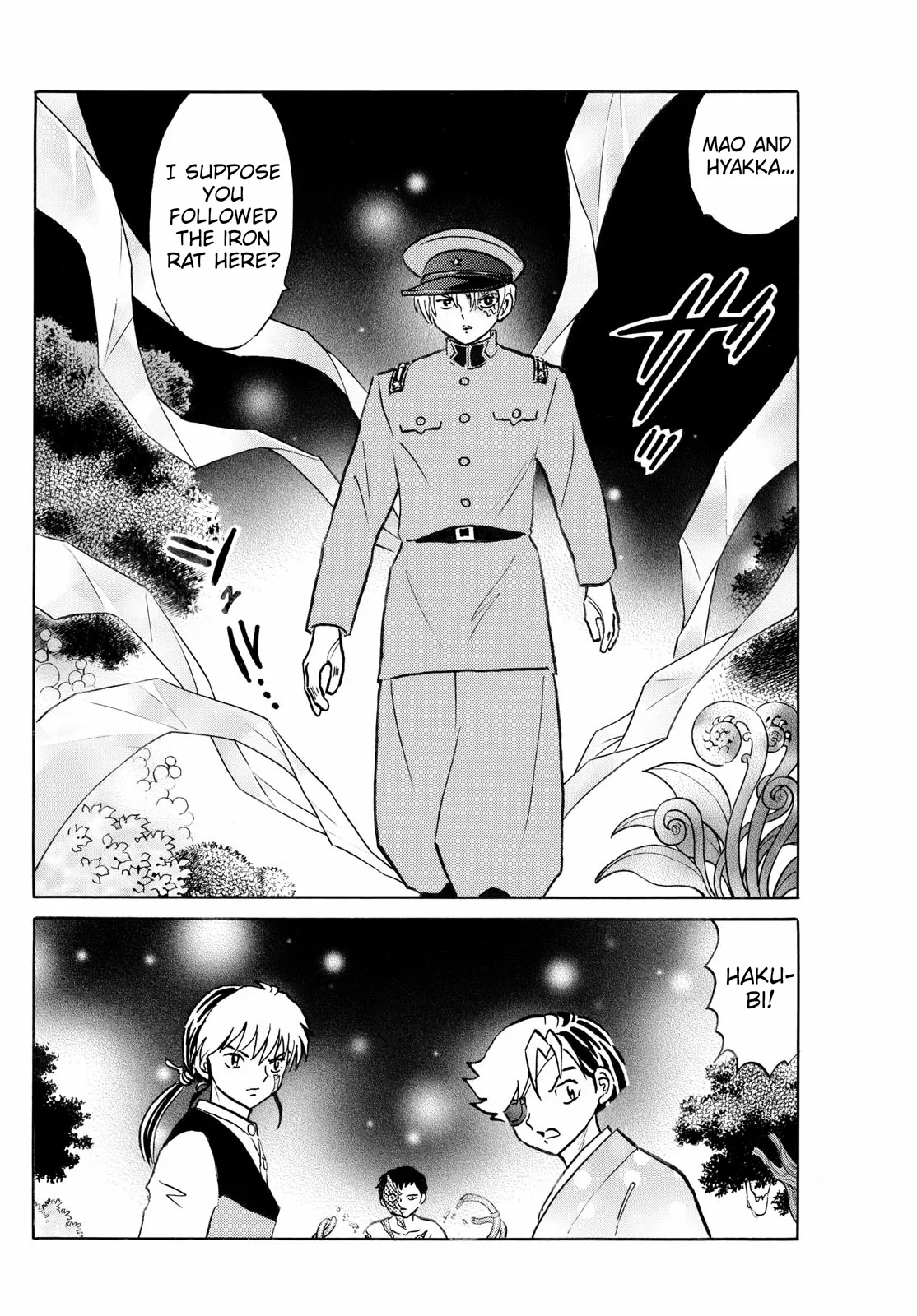 Read Mao Manga Online