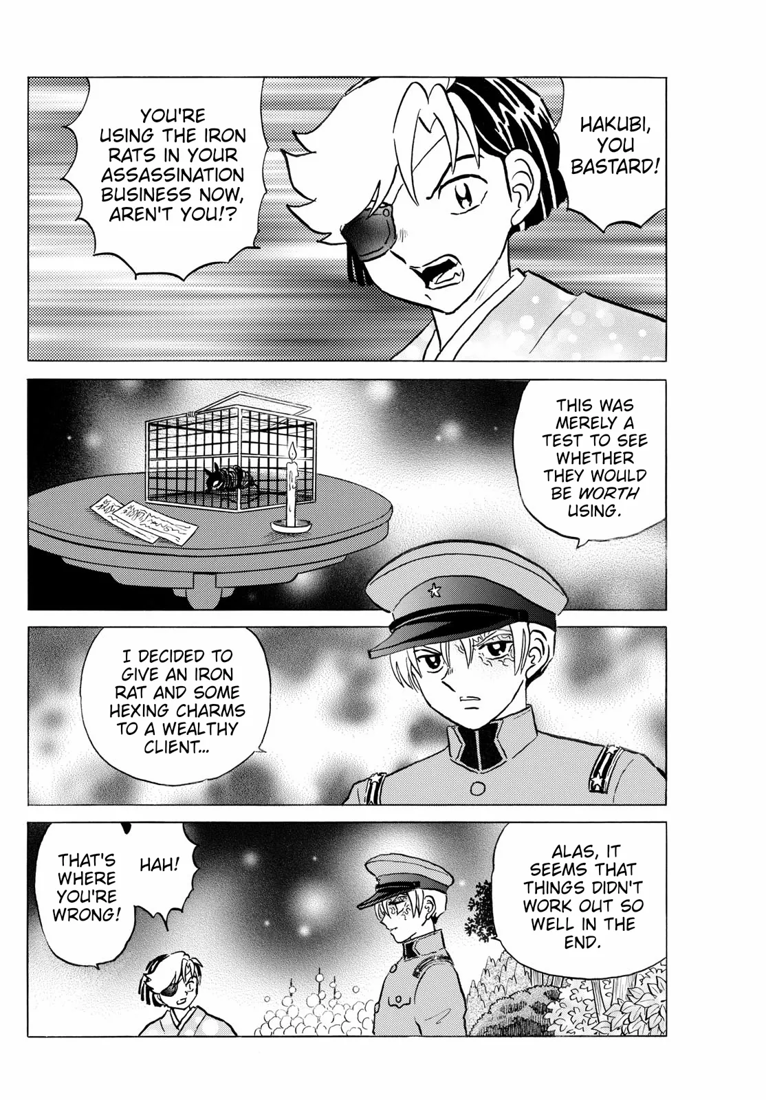 Read Mao Manga Online