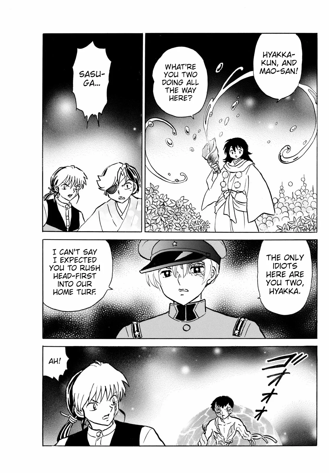 Read Mao Manga Online