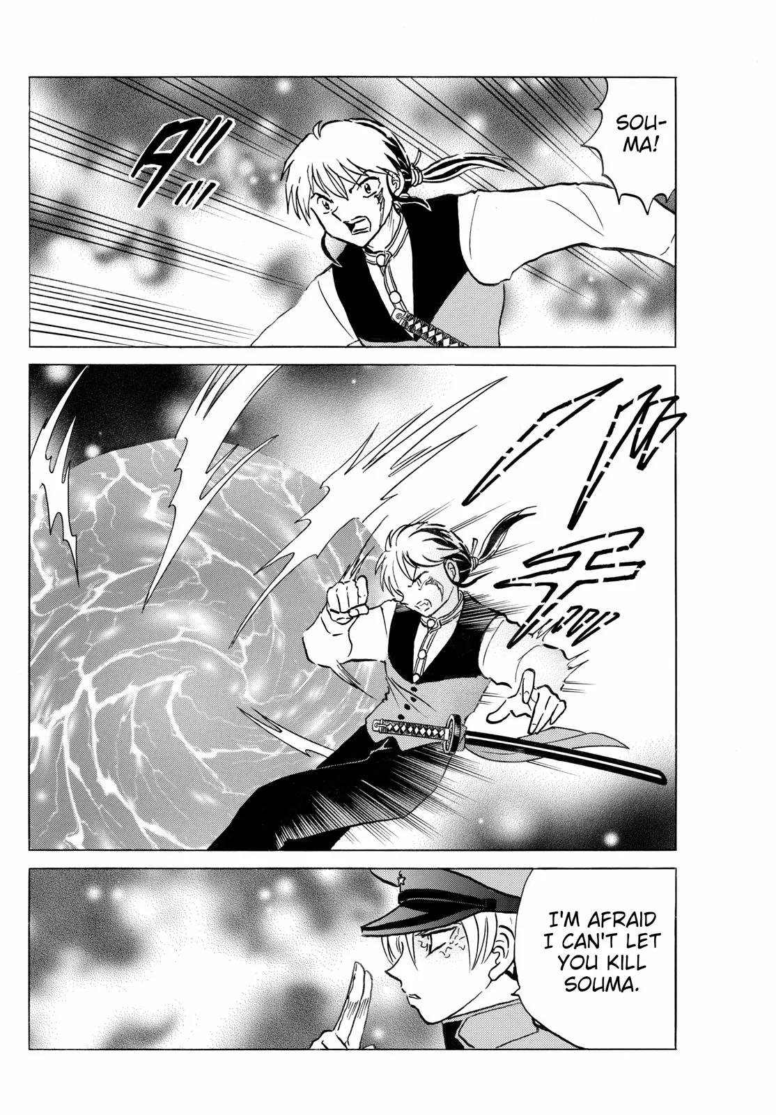 Read Mao Manga Online