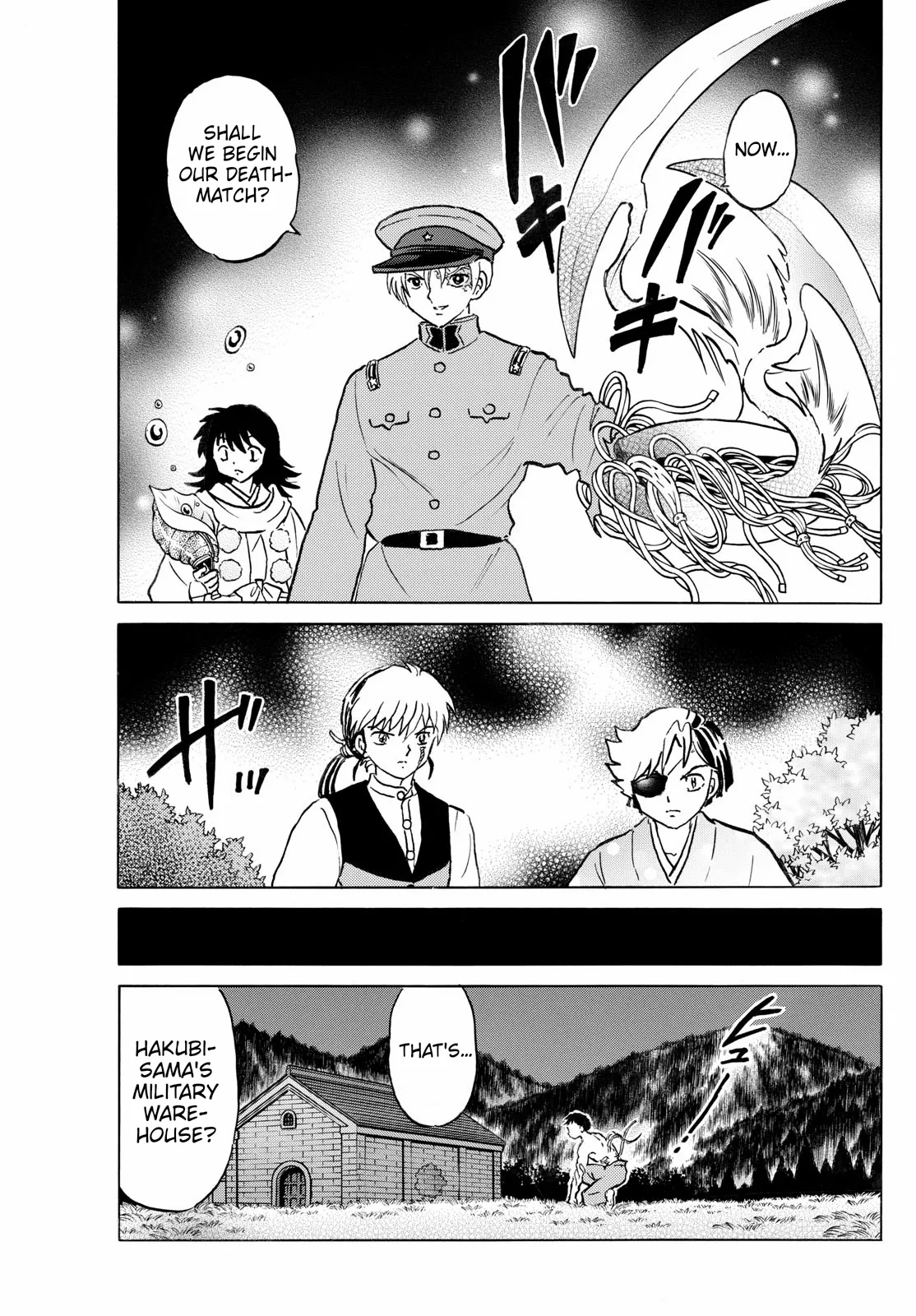 Read Mao Manga Online