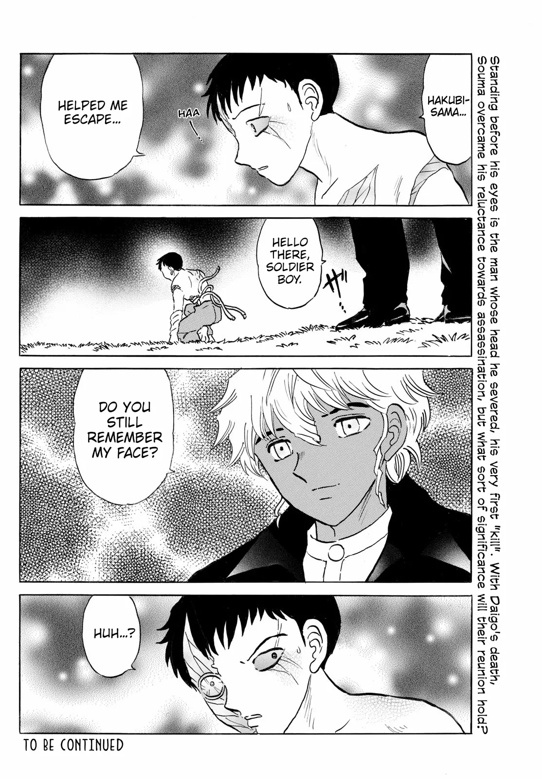 Read Mao Manga Online
