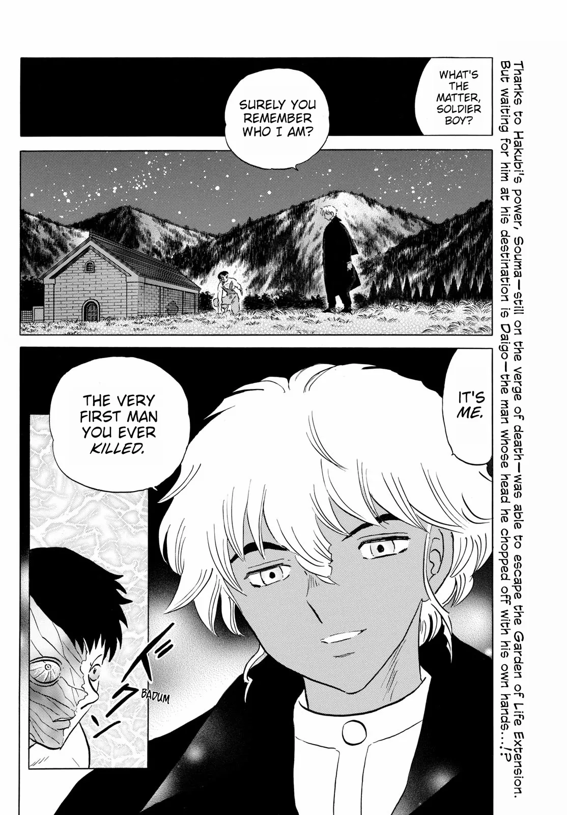 Read Mao Manga Online