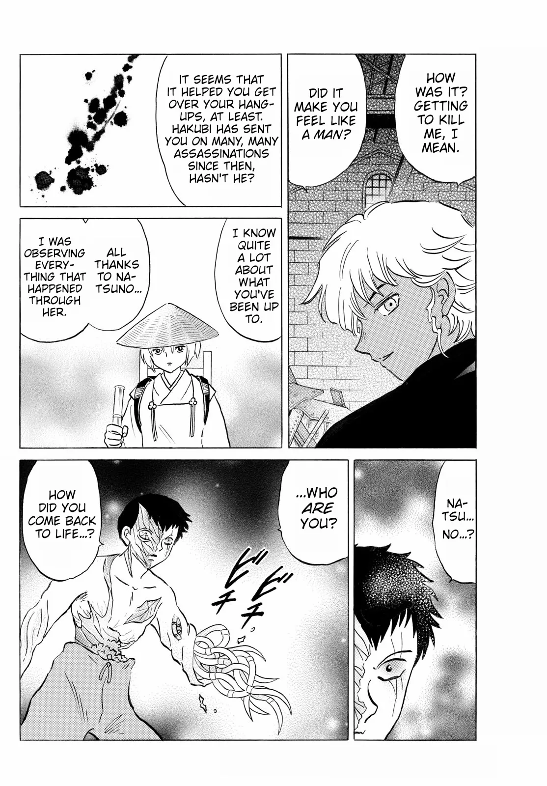 Read Mao Manga Online