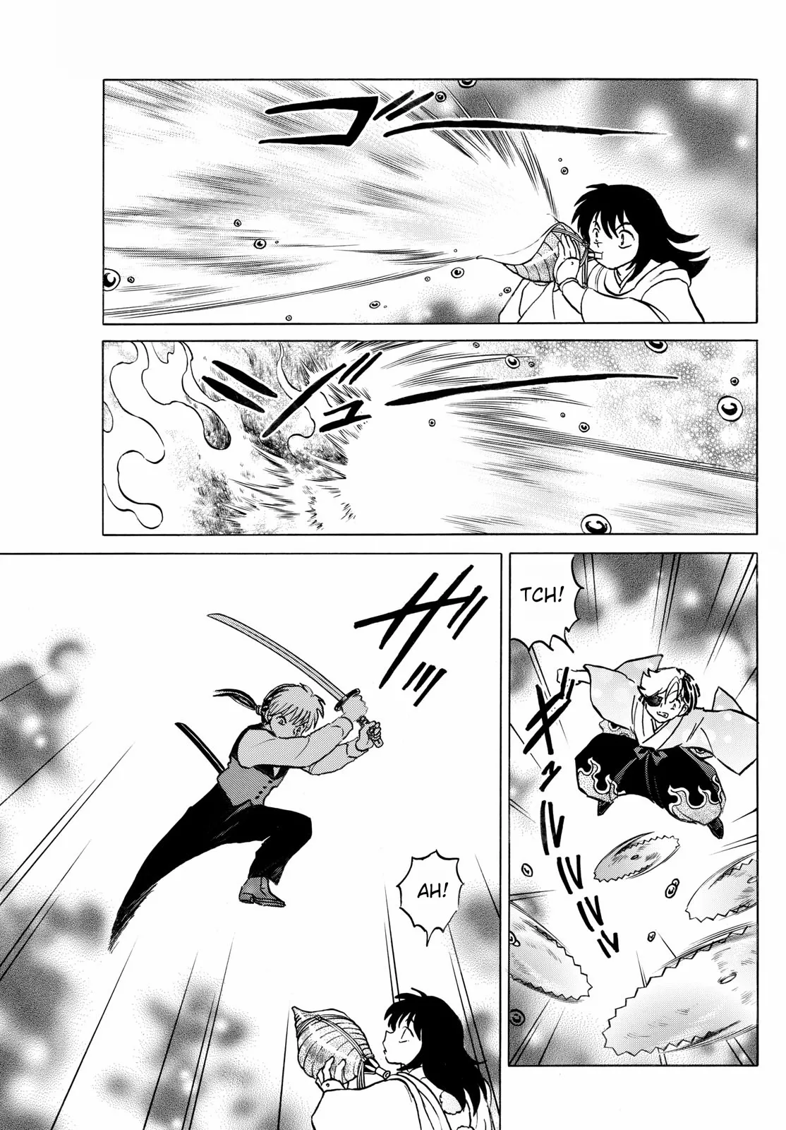 Read Mao Manga Online