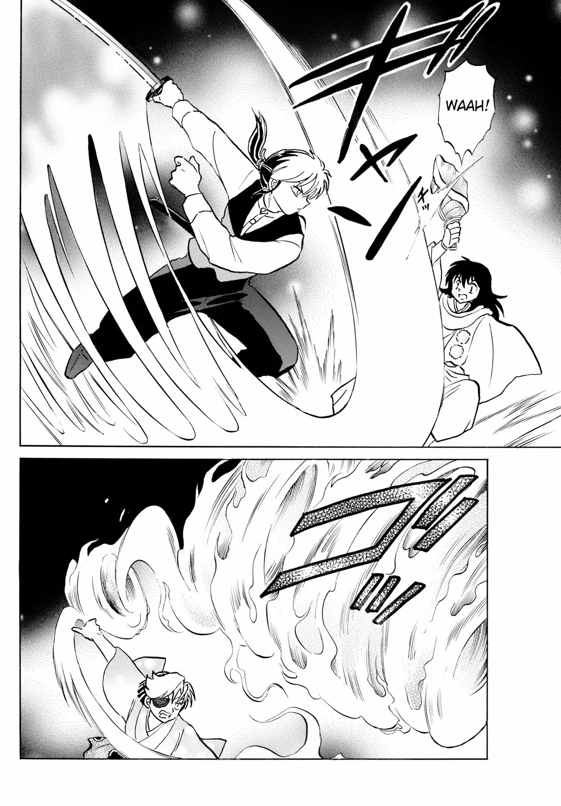 Read Mao Manga Online