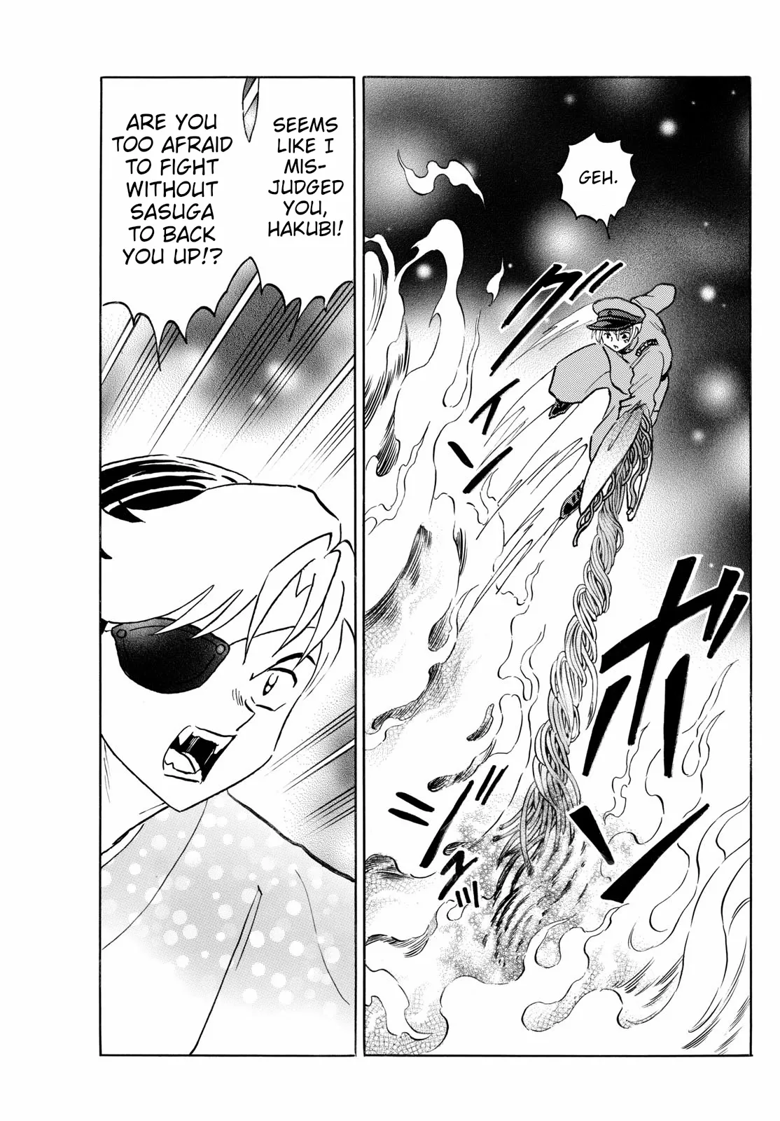 Read Mao Manga Online