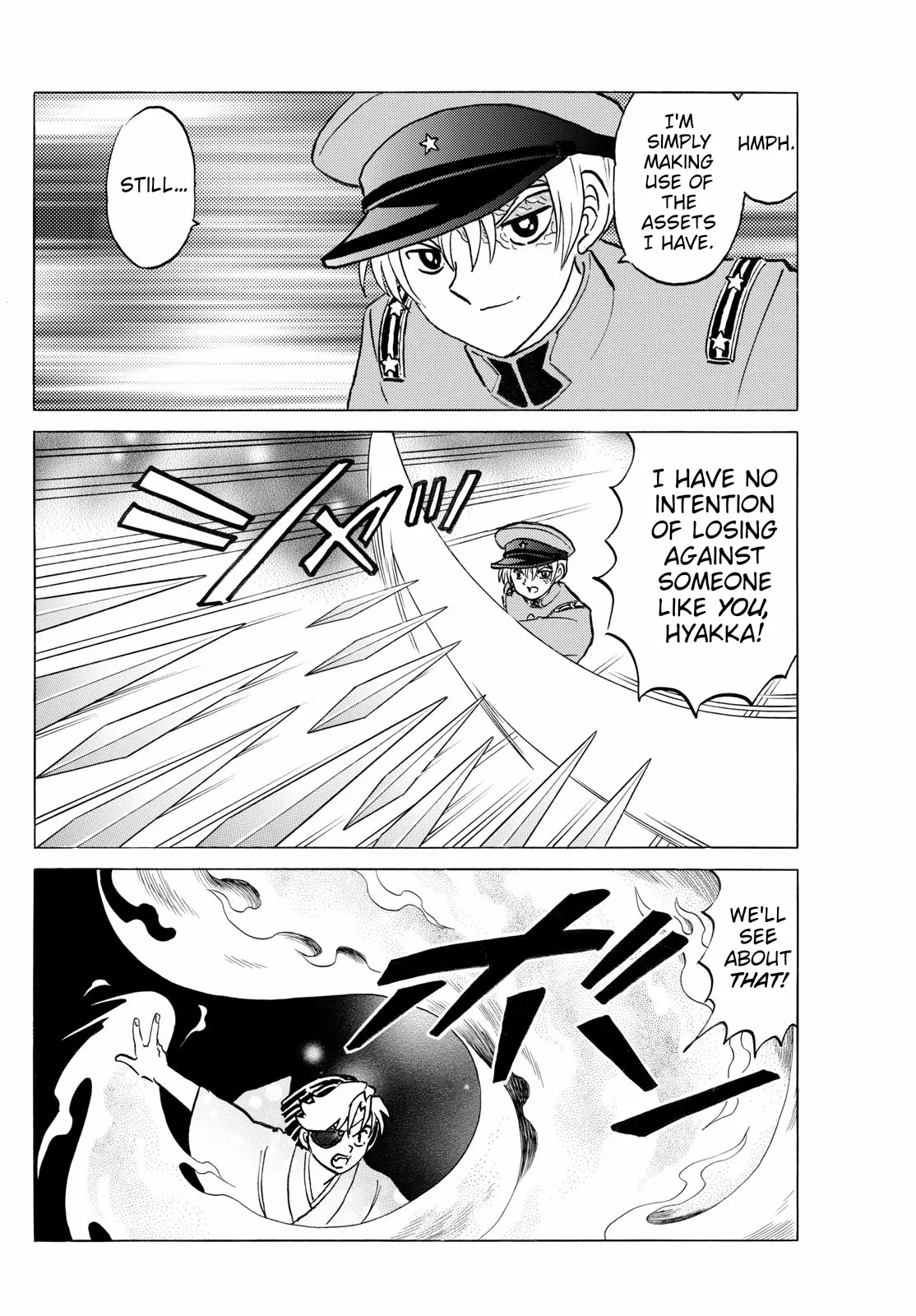 Read Mao Manga Online