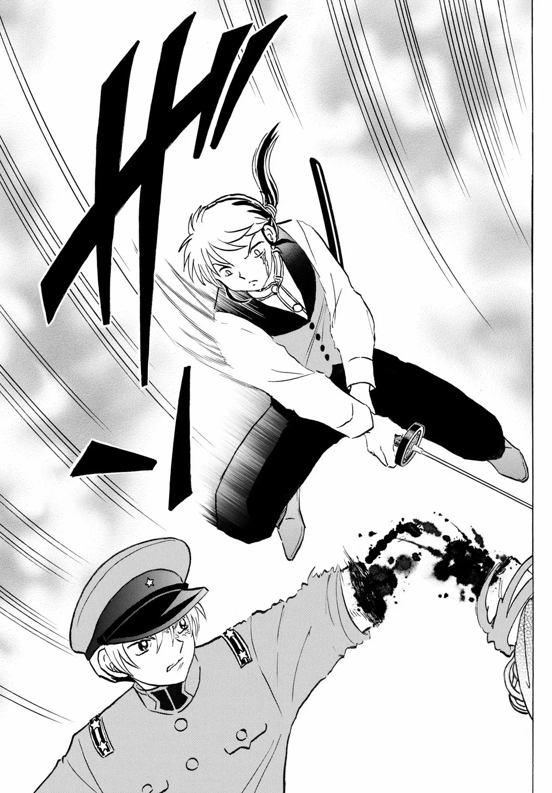 Read Mao Manga Online