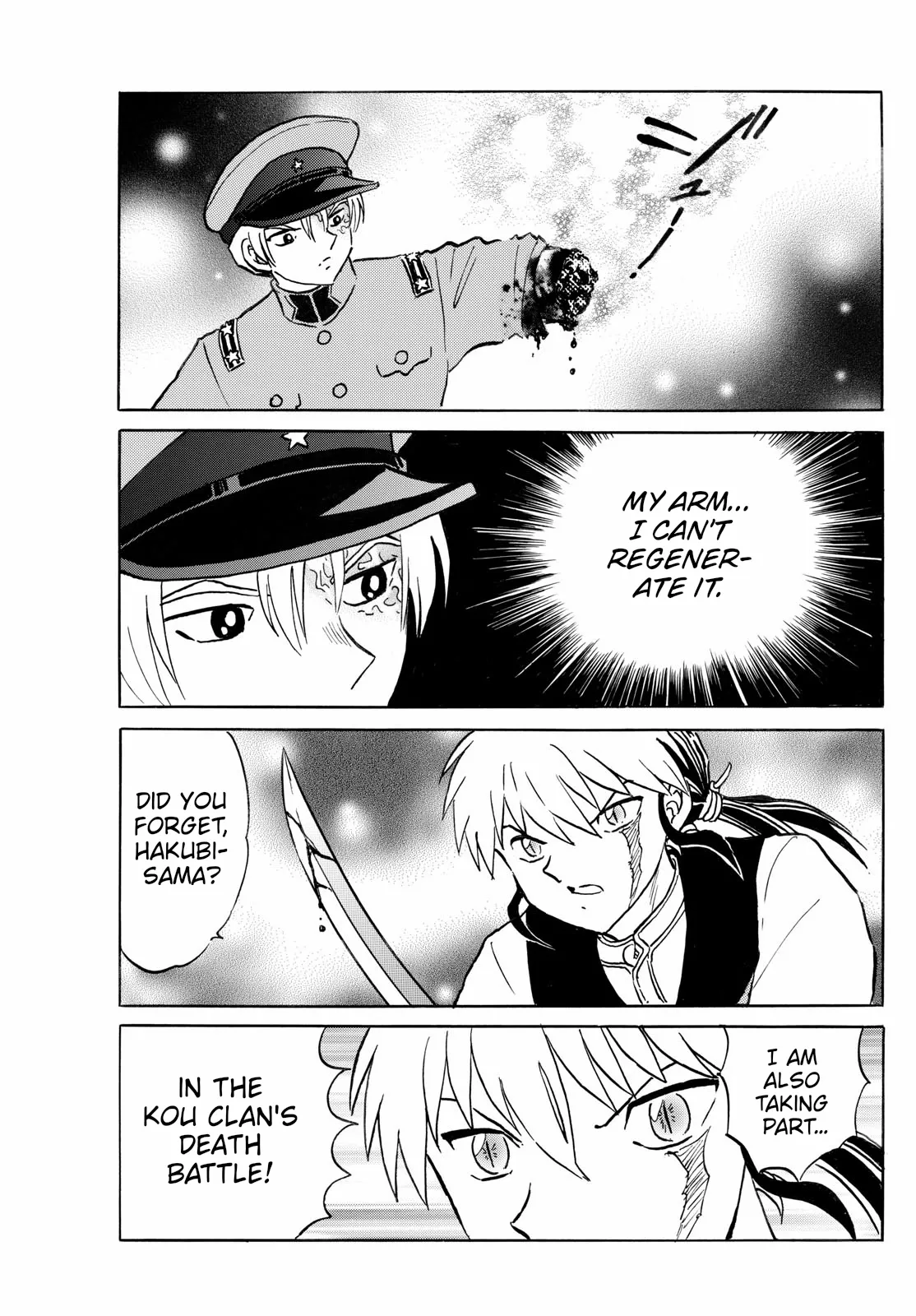 Read Mao Manga Online