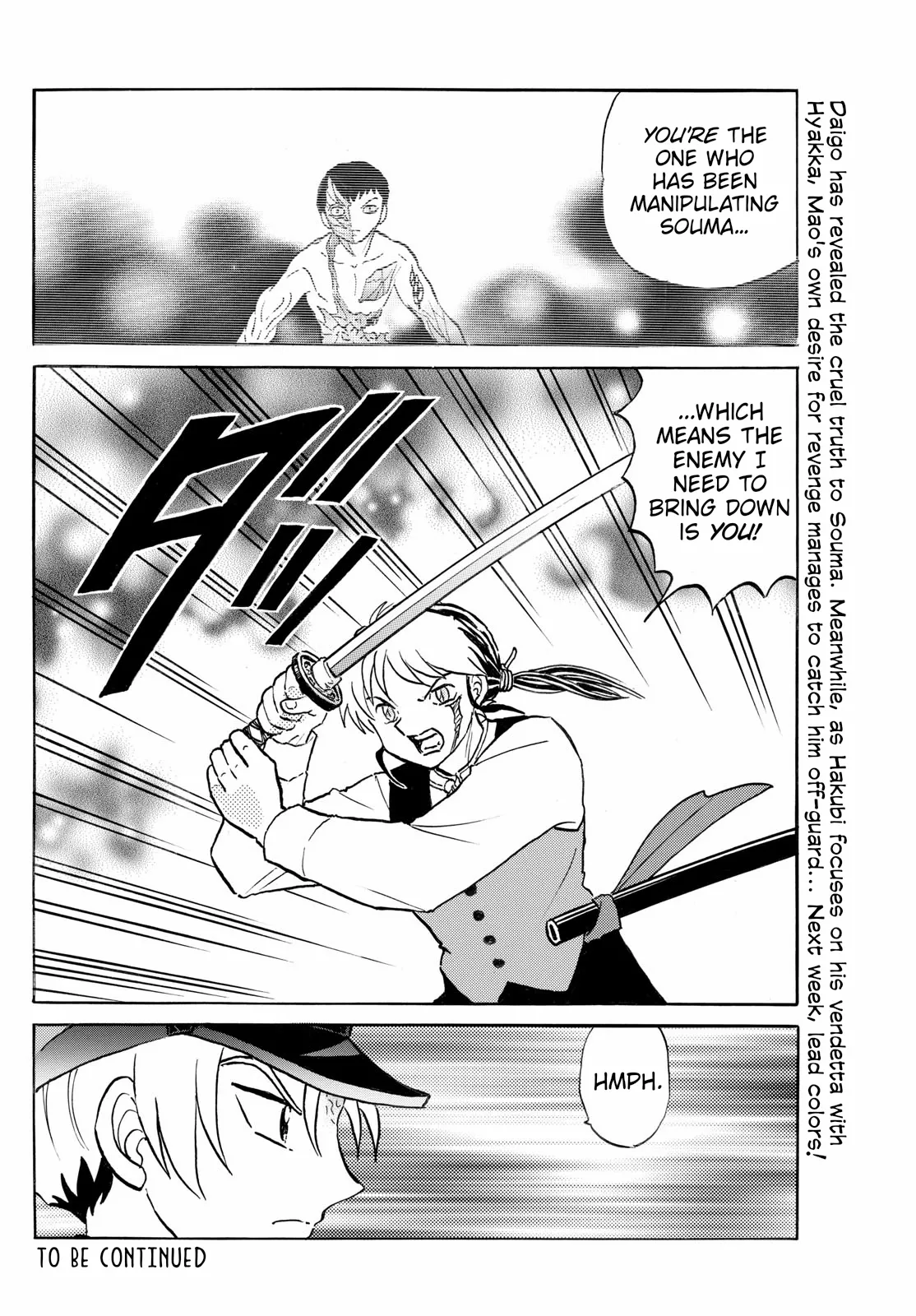 Read Mao Manga Online