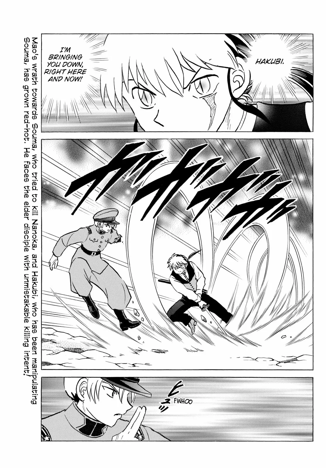 Read Mao Manga Online