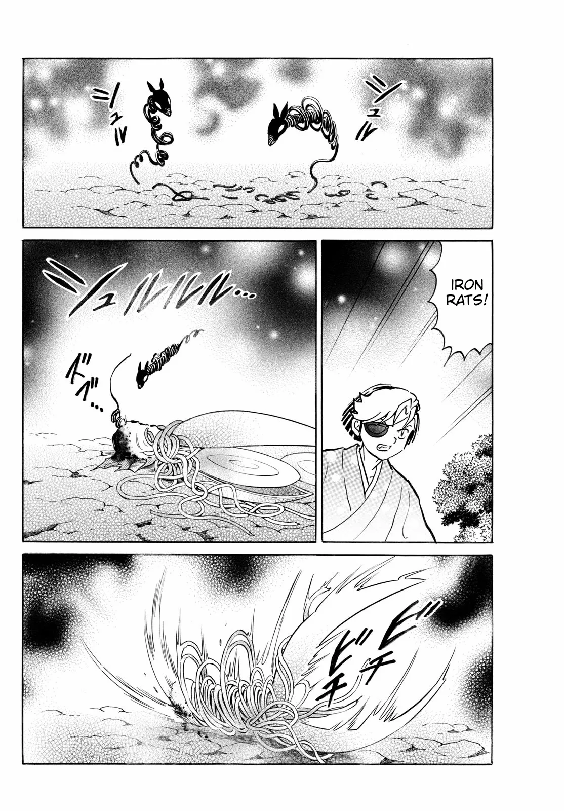 Read Mao Manga Online