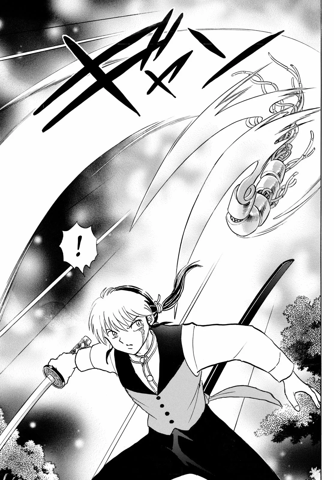 Read Mao Manga Online