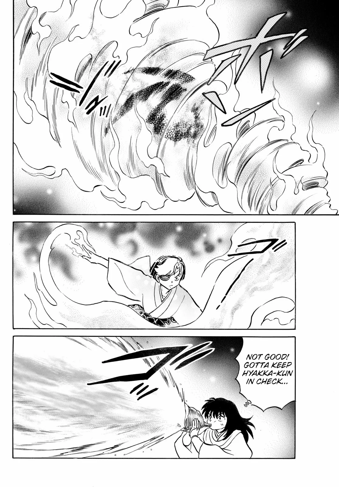 Read Mao Manga Online