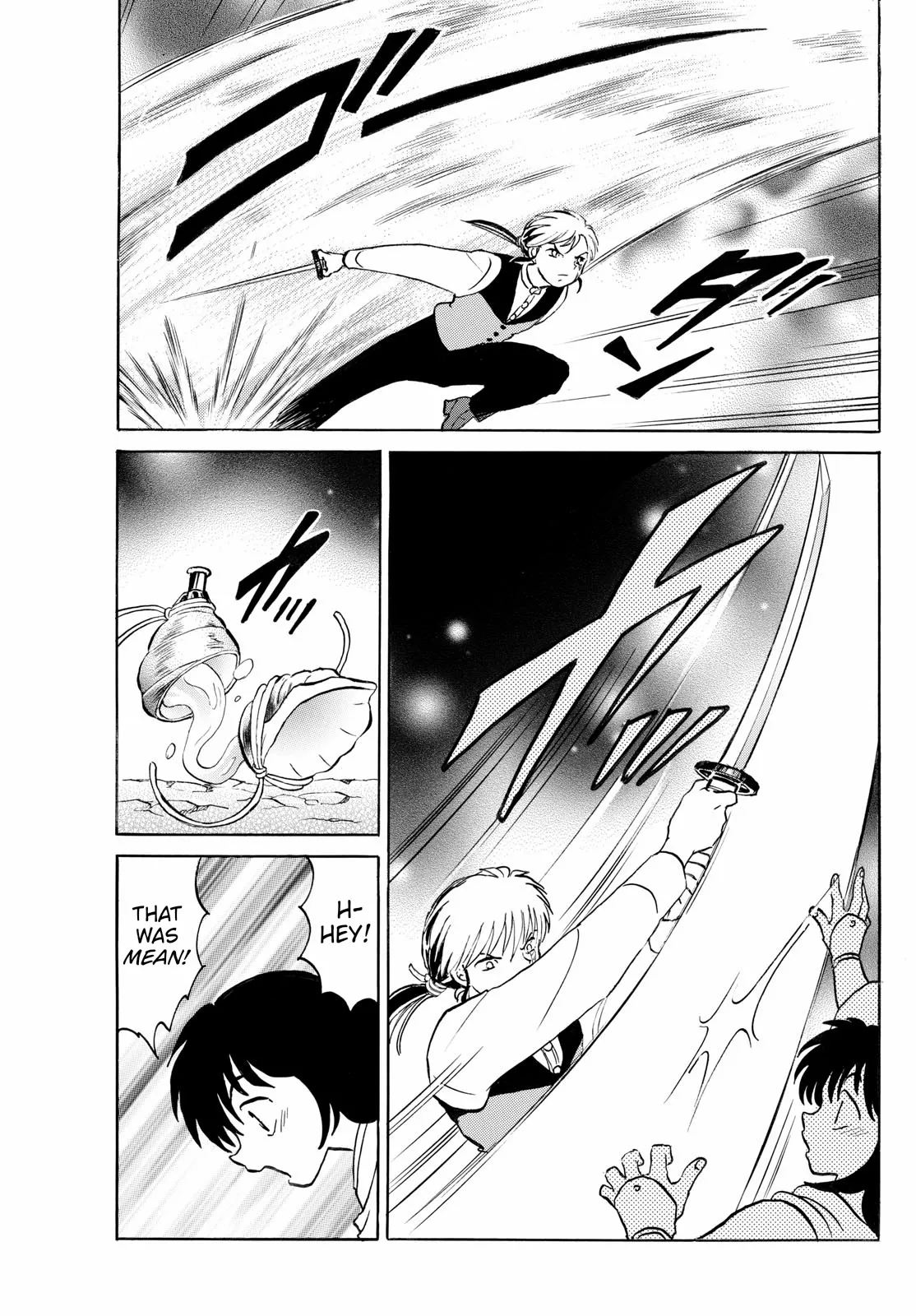 Read Mao Manga Online